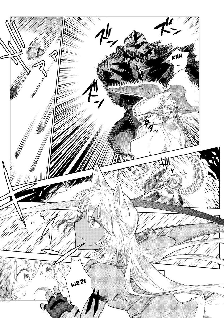 Jui-san no Oshigoto in Isekai Chapter 51 page 8 - Chapter 51: Conclusion