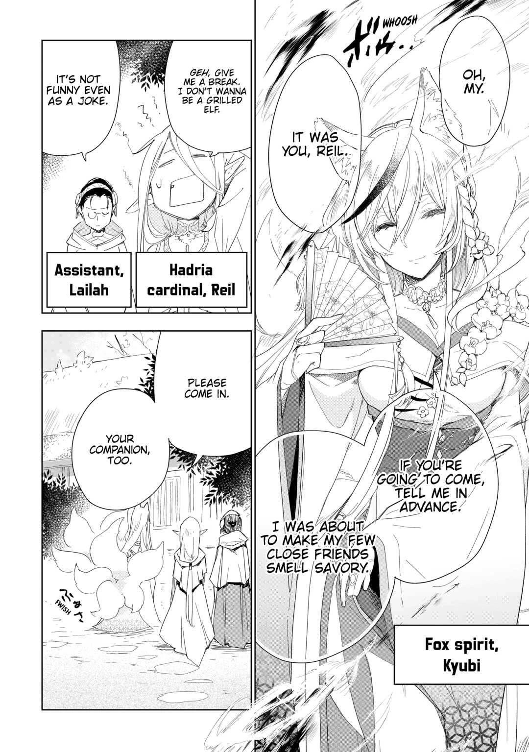 Jui-san no Oshigoto in Isekai Chapter 52 page 10 - Chapter 52
