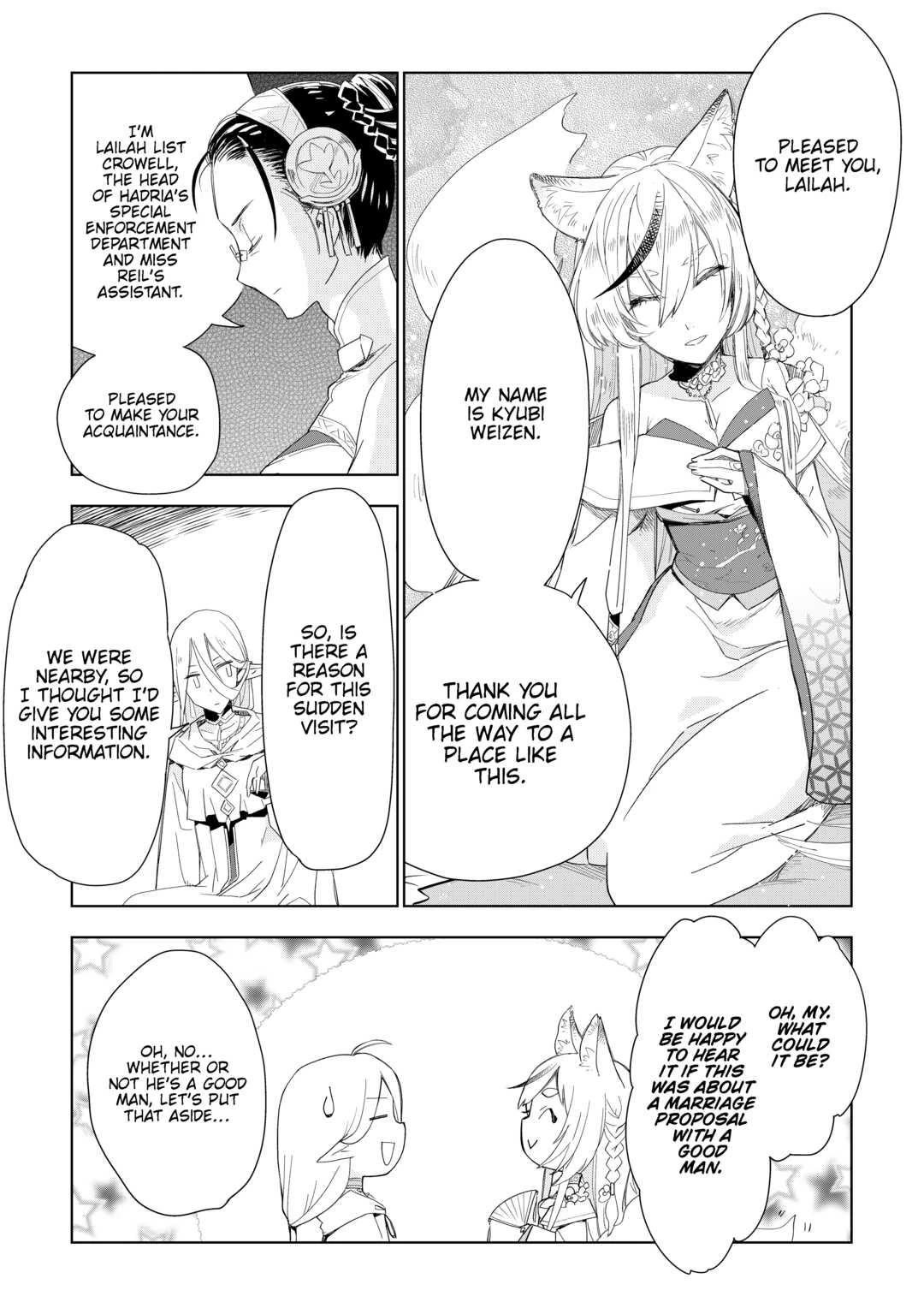 Jui-san no Oshigoto in Isekai Chapter 52 page 13 - Chapter 52