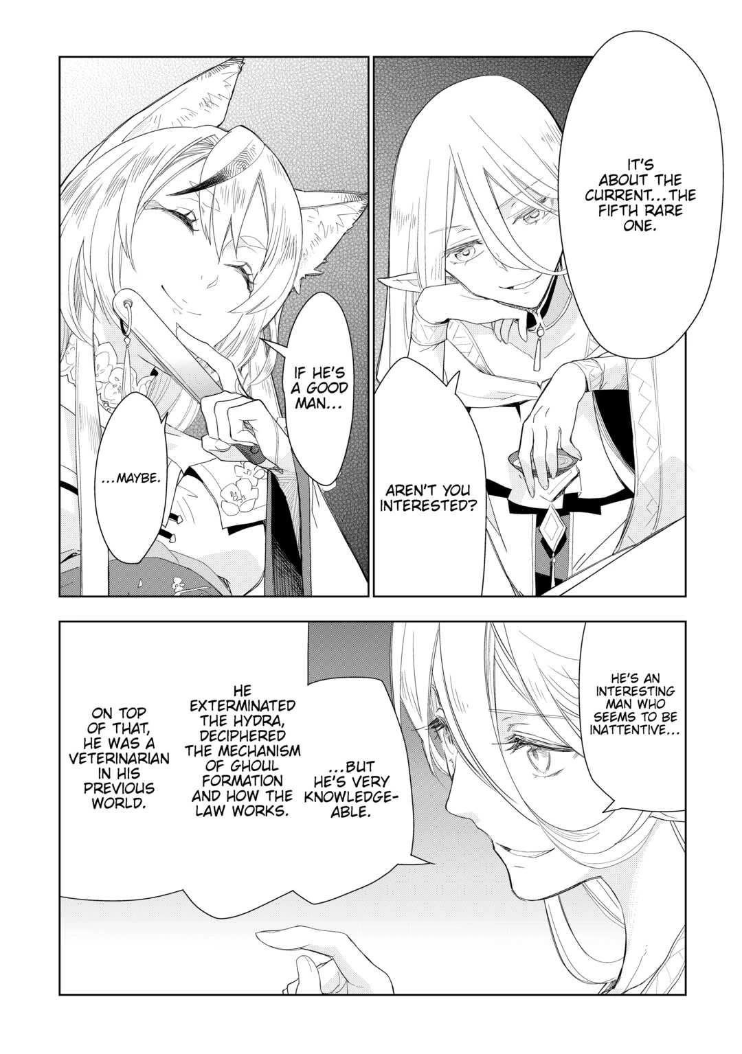 Jui-san no Oshigoto in Isekai Chapter 52 page 14 - Chapter 52