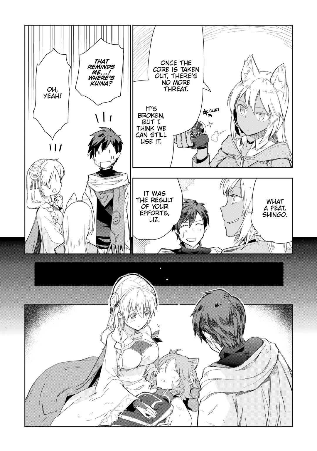 Jui-san no Oshigoto in Isekai Chapter 52 page 2 - Chapter 52