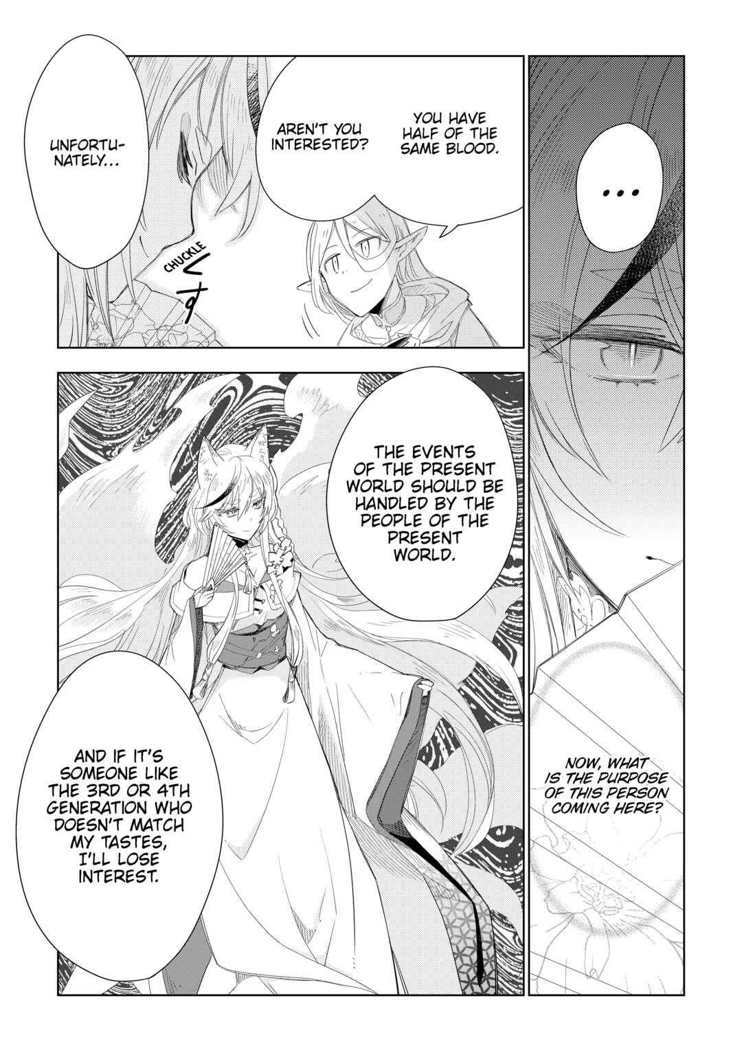 Jui-san no Oshigoto in Isekai Chapter 52 page 20 - Chapter 52