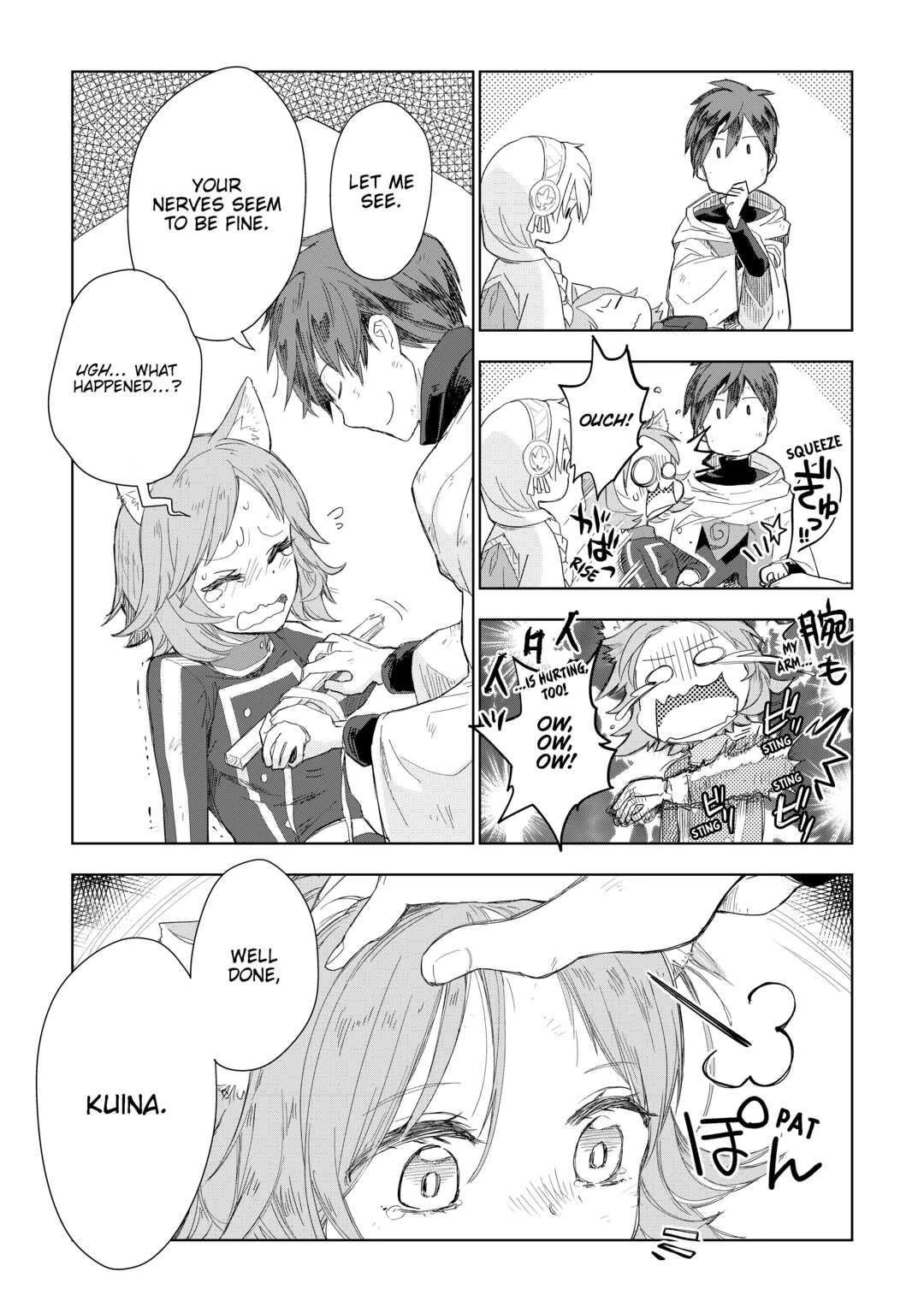 Jui-san no Oshigoto in Isekai Chapter 52 page 4 - Chapter 52