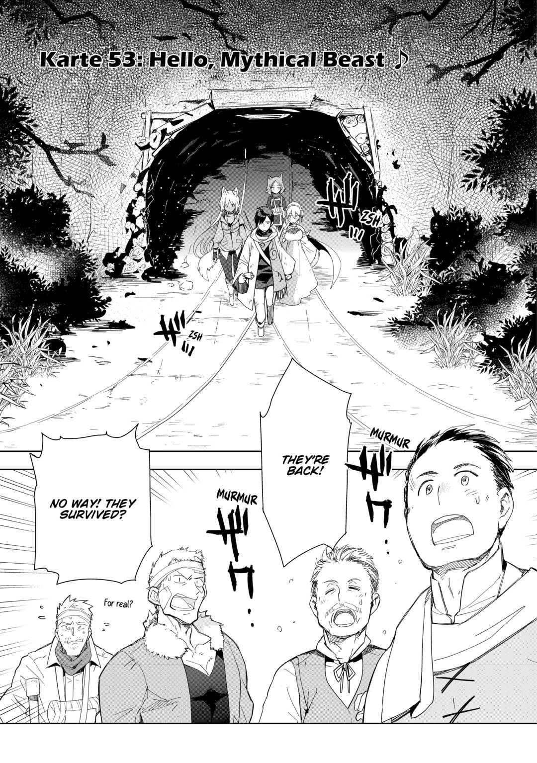 Jui-san no Oshigoto in Isekai Chapter 53 page 1 - Chapter 53