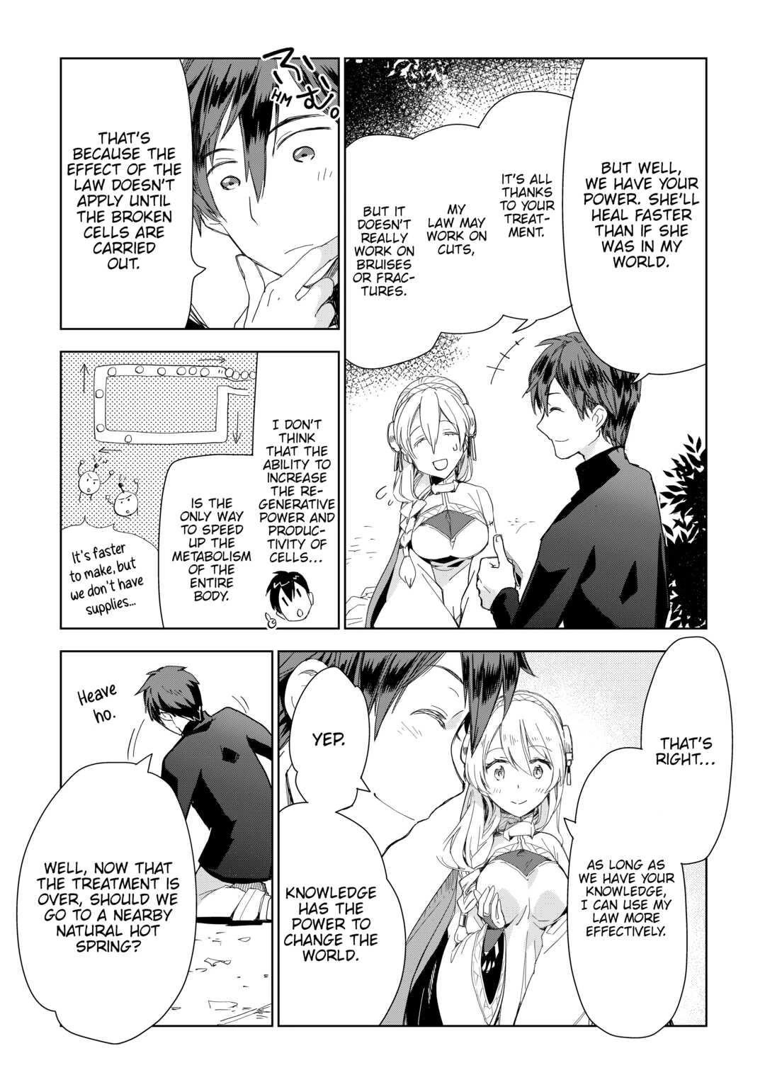 Jui-san no Oshigoto in Isekai Chapter 53 page 10 - Chapter 53