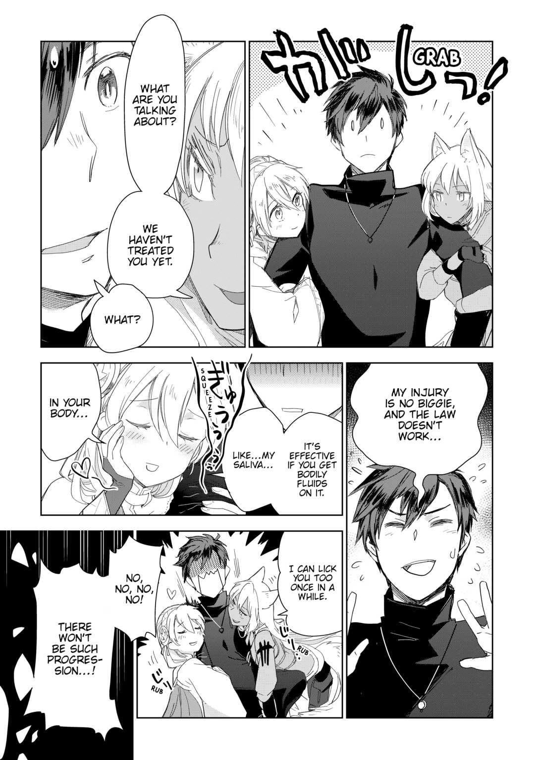 Jui-san no Oshigoto in Isekai Chapter 53 page 11 - Chapter 53