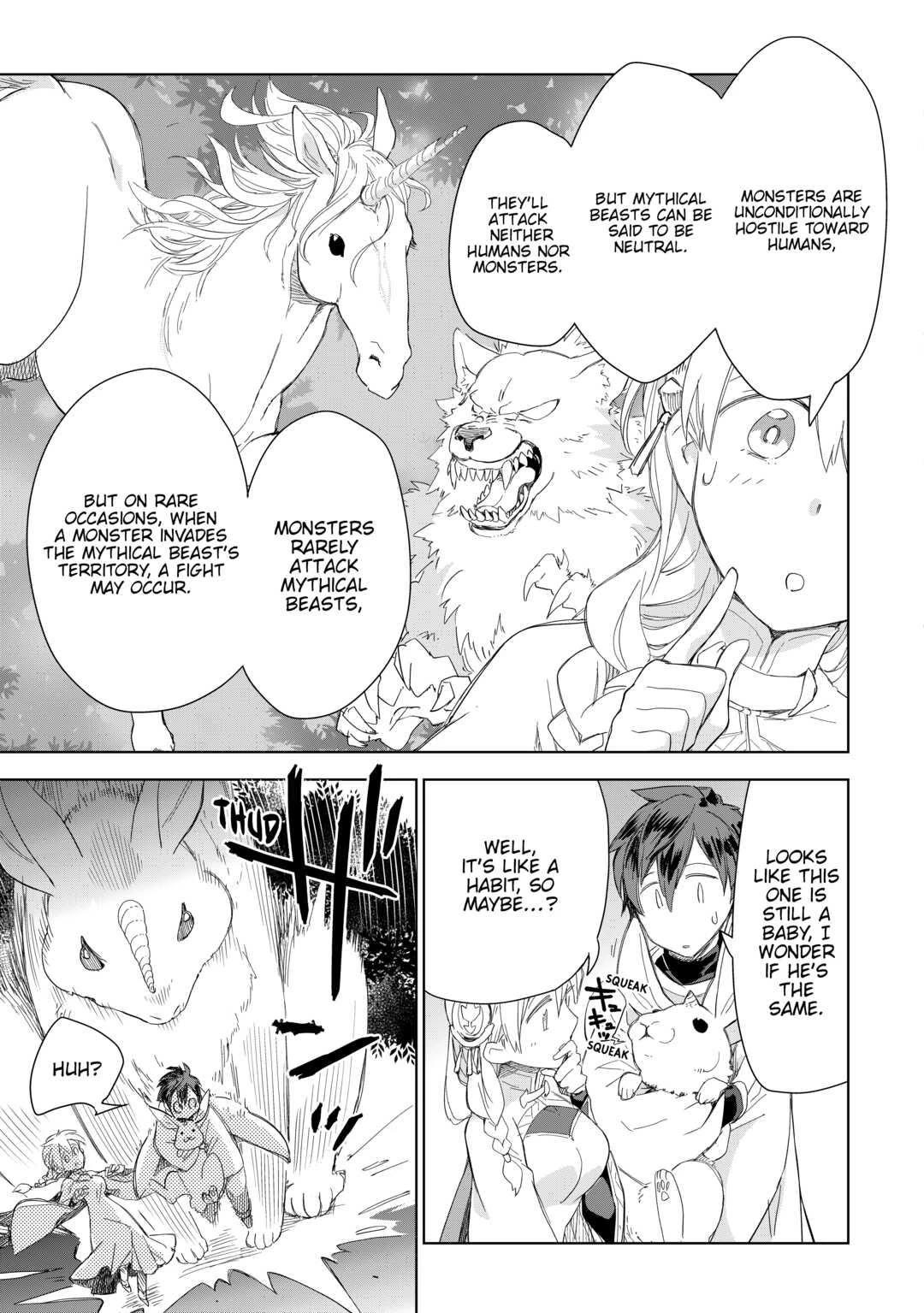 Jui-san no Oshigoto in Isekai Chapter 53 page 19 - Chapter 53