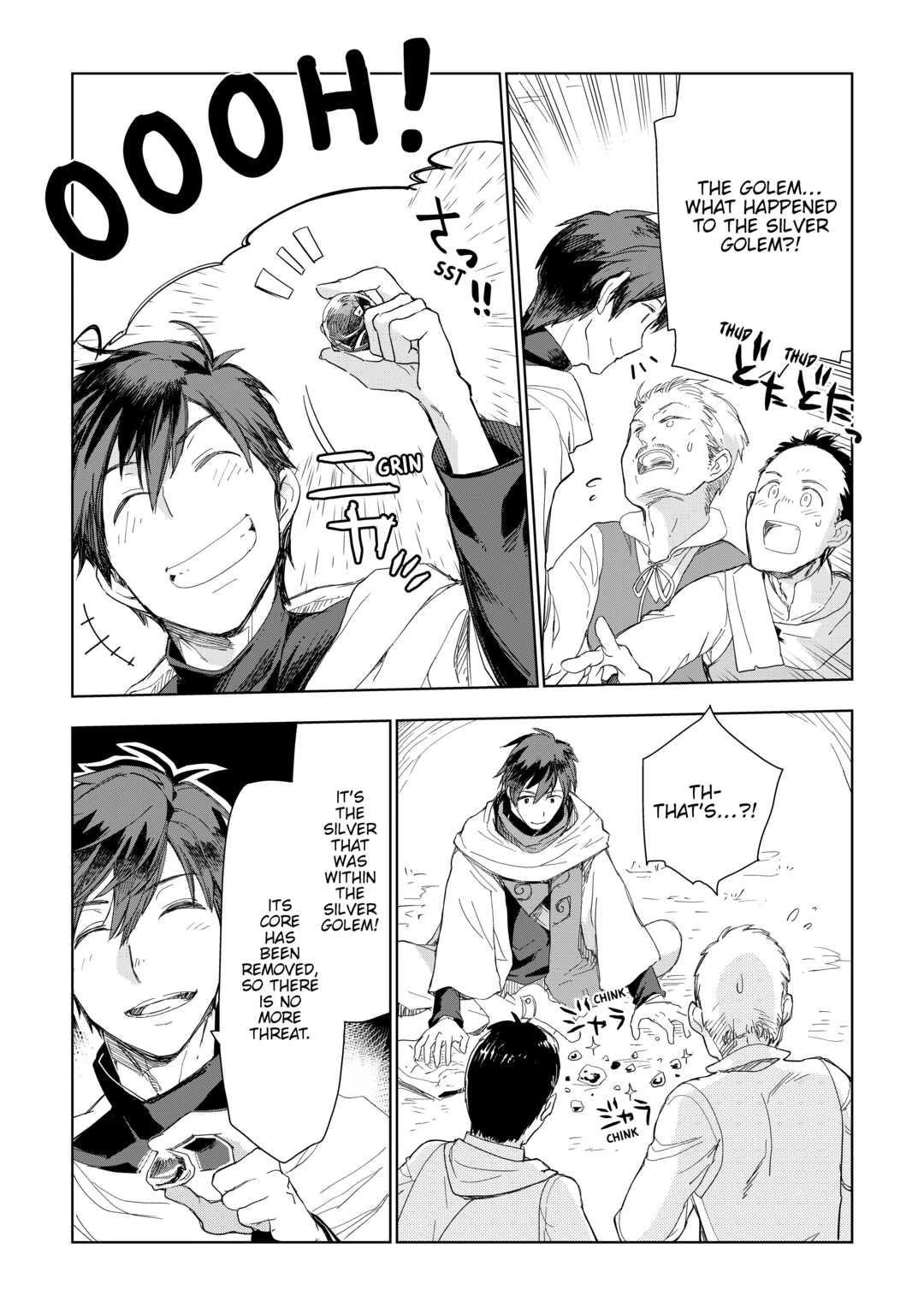 Jui-san no Oshigoto in Isekai Chapter 53 page 2 - Chapter 53