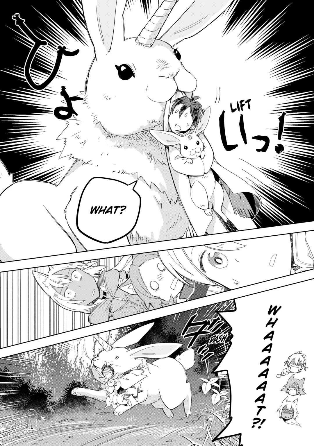 Jui-san no Oshigoto in Isekai Chapter 53 page 20 - Chapter 53