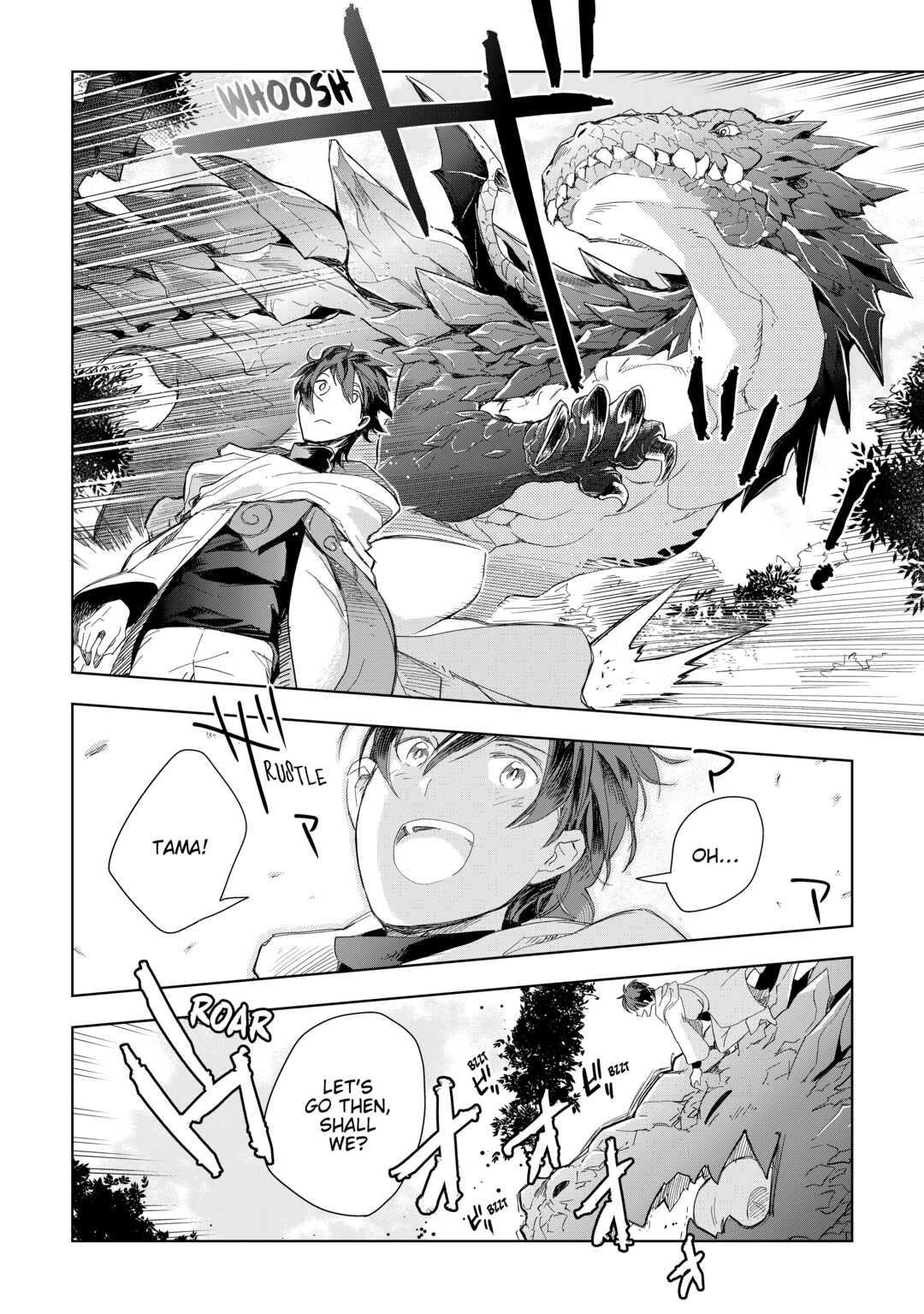 Jui-san no Oshigoto in Isekai Chapter 53 page 4 - Chapter 53