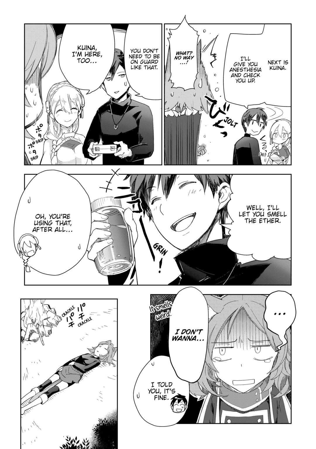 Jui-san no Oshigoto in Isekai Chapter 53 page 7 - Chapter 53