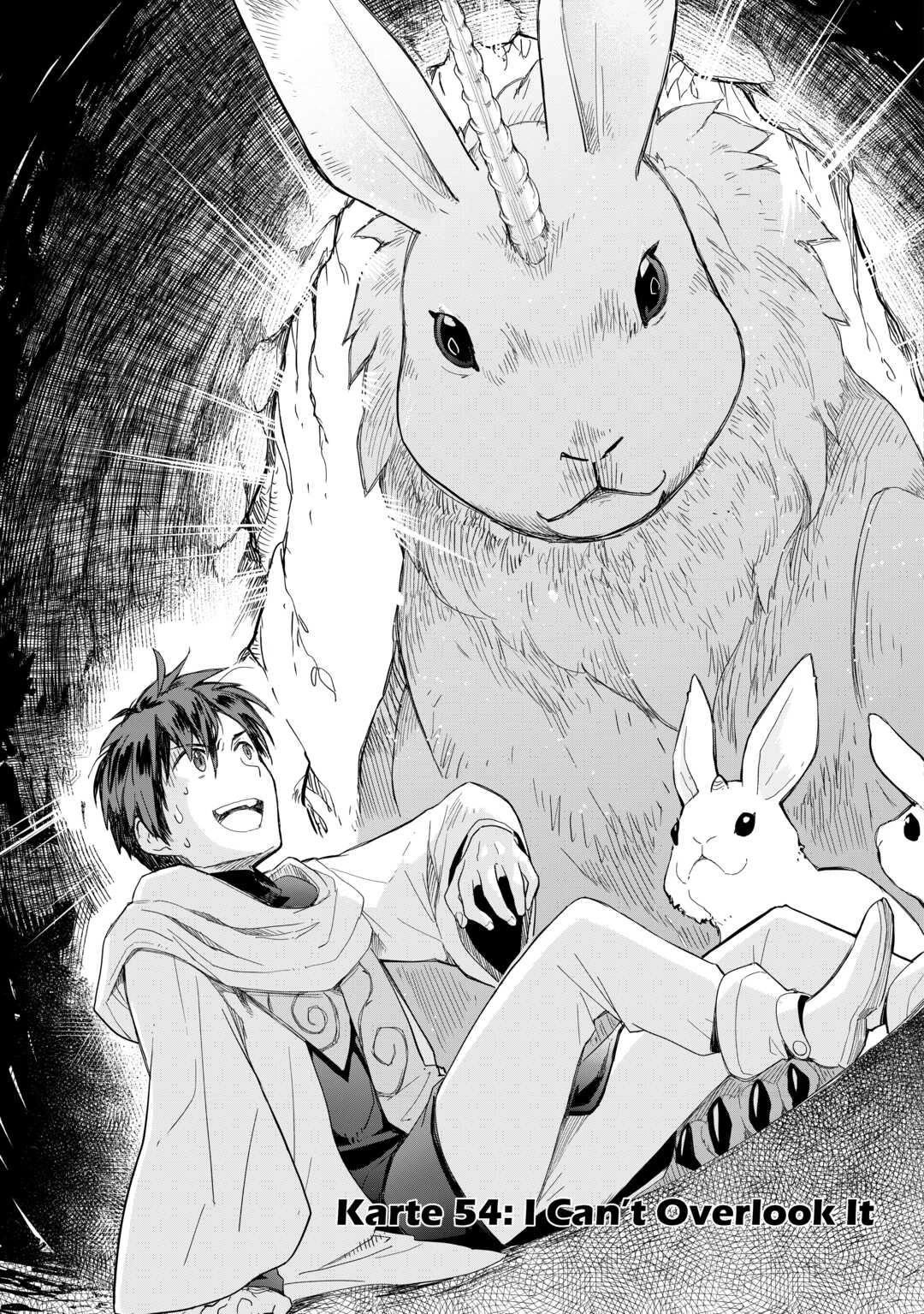 Jui-san no Oshigoto in Isekai Chapter 54 page 1 - Chapter 54