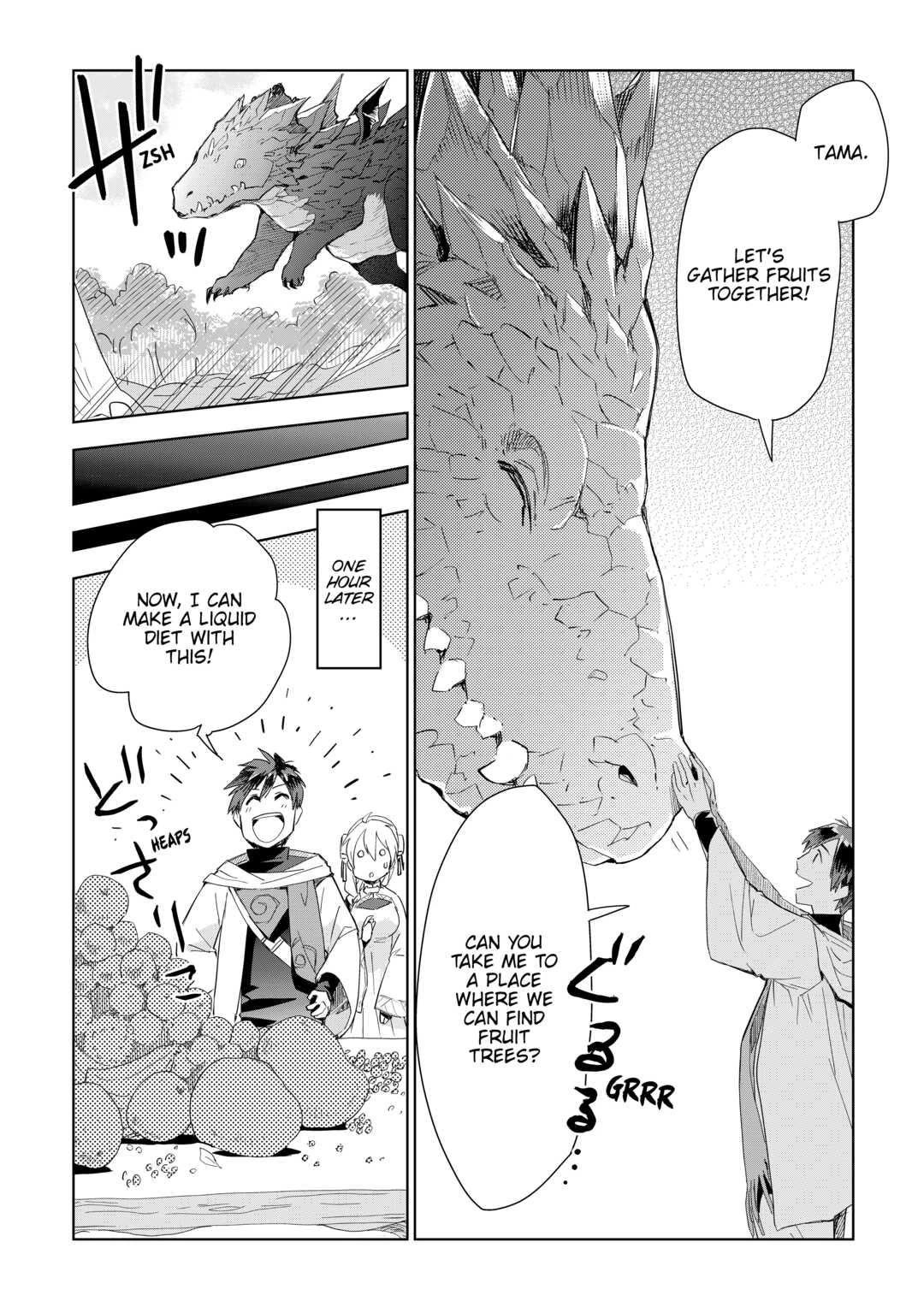 Jui-san no Oshigoto in Isekai Chapter 54 page 10 - Chapter 54