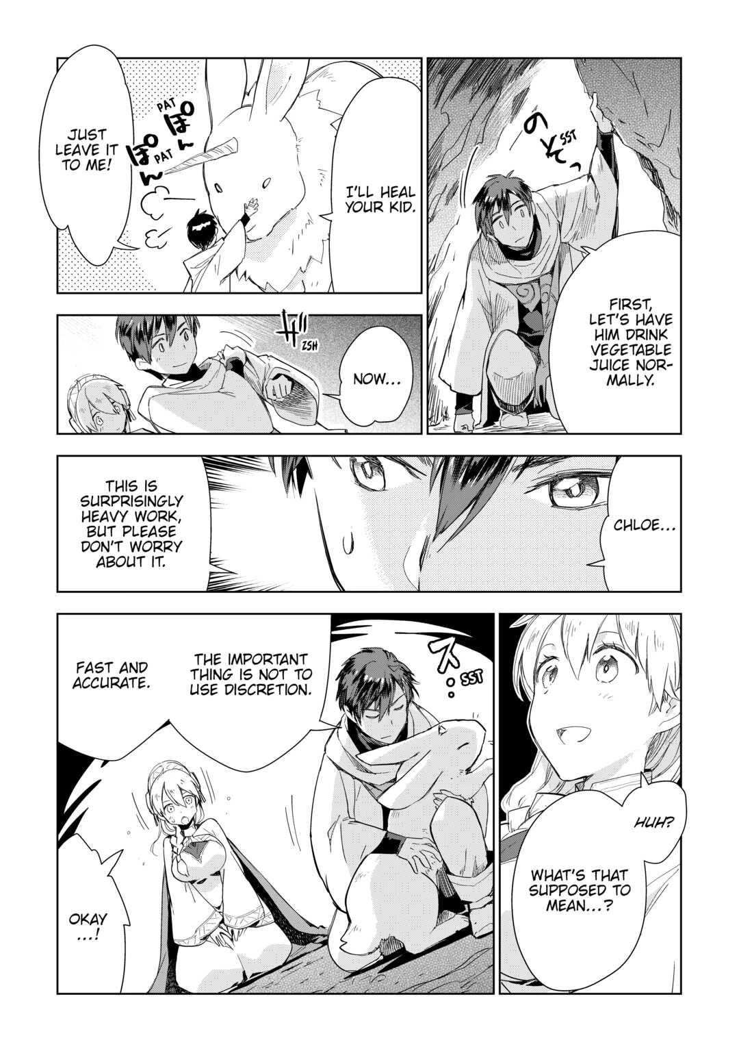 Jui-san no Oshigoto in Isekai Chapter 54 page 13 - Chapter 54