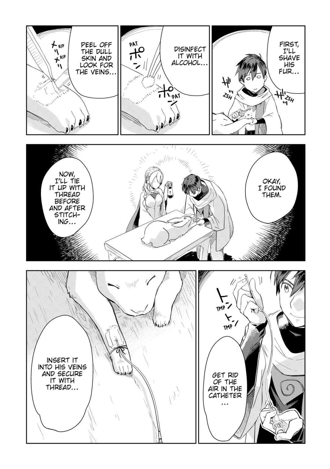 Jui-san no Oshigoto in Isekai Chapter 54 page 16 - Chapter 54