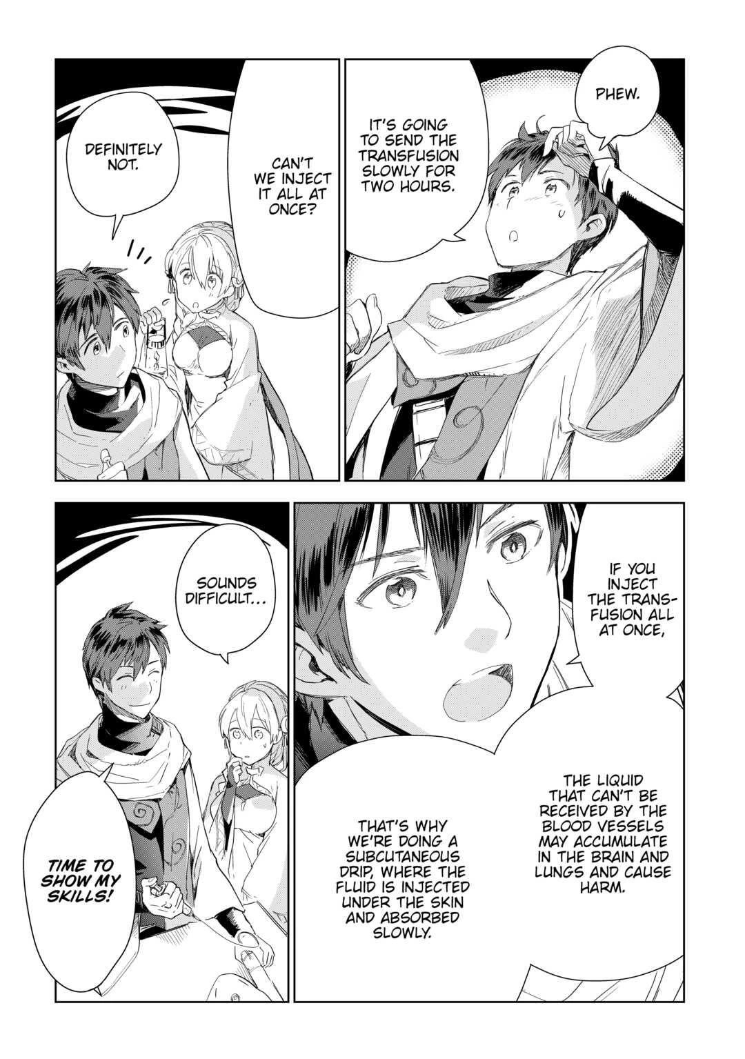 Jui-san no Oshigoto in Isekai Chapter 54 page 17 - Chapter 54