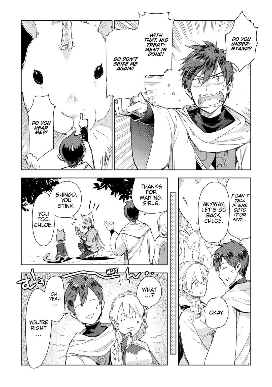 Jui-san no Oshigoto in Isekai Chapter 54 page 20 - Chapter 54