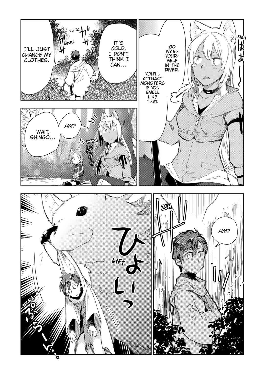 Jui-san no Oshigoto in Isekai Chapter 54 page 21 - Chapter 54