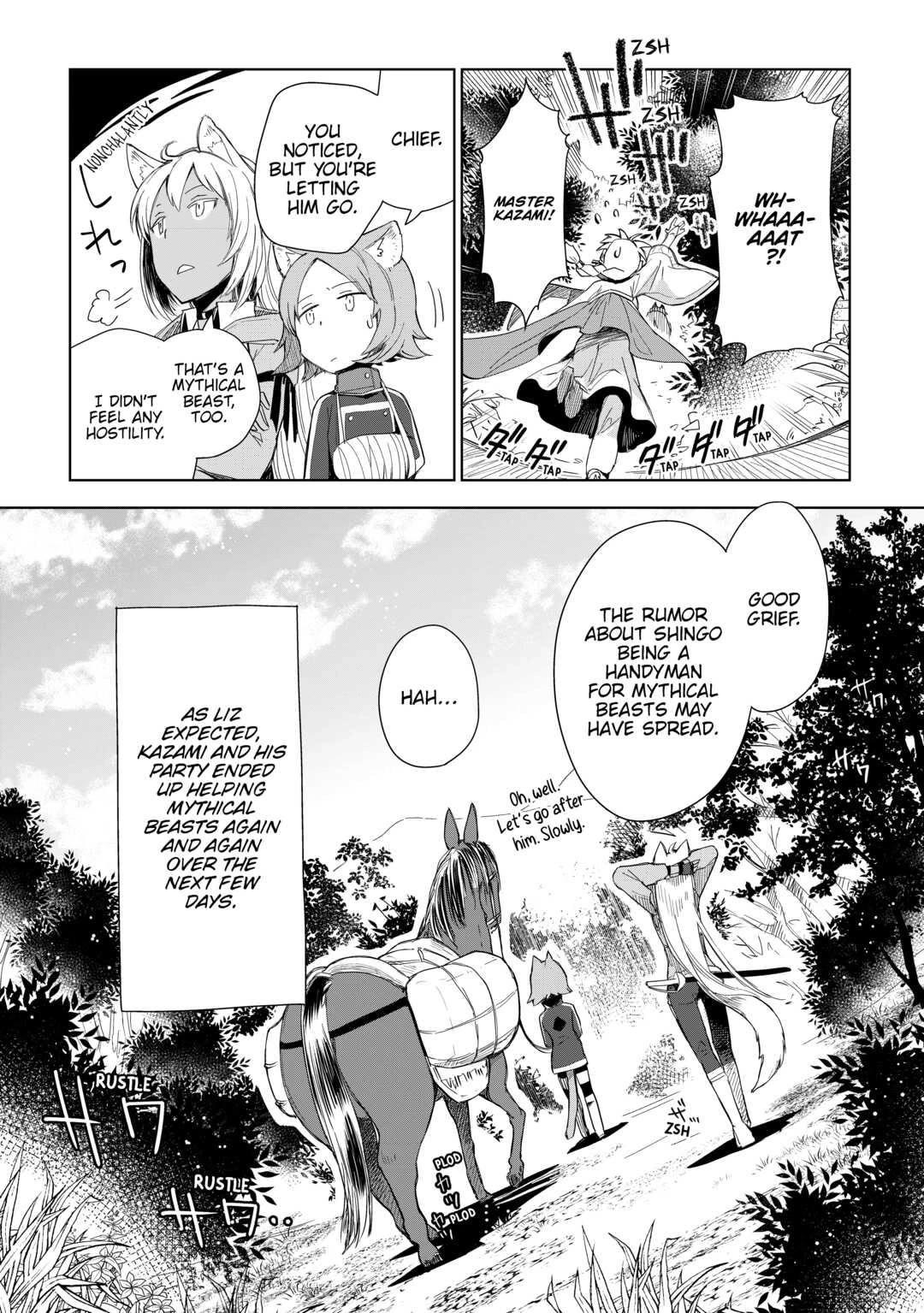 Jui-san no Oshigoto in Isekai Chapter 54 page 22 - Chapter 54