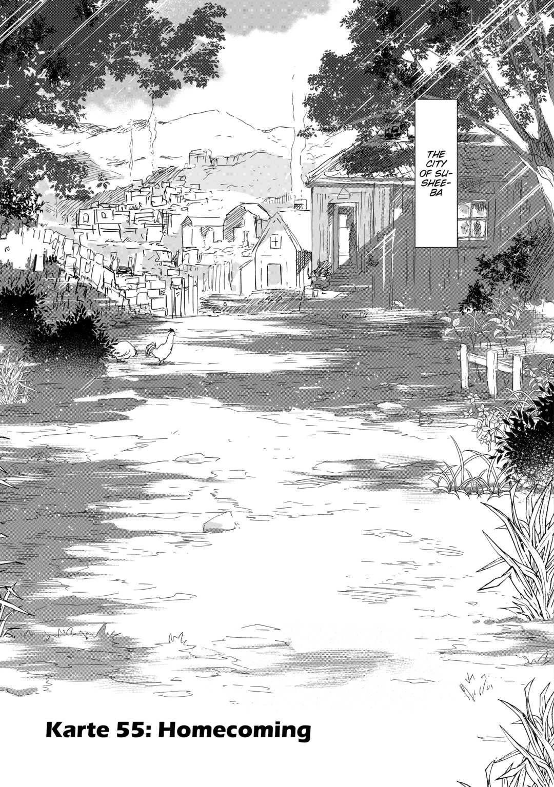 Jui-san no Oshigoto in Isekai Chapter 55 page 1 - Chapter 55