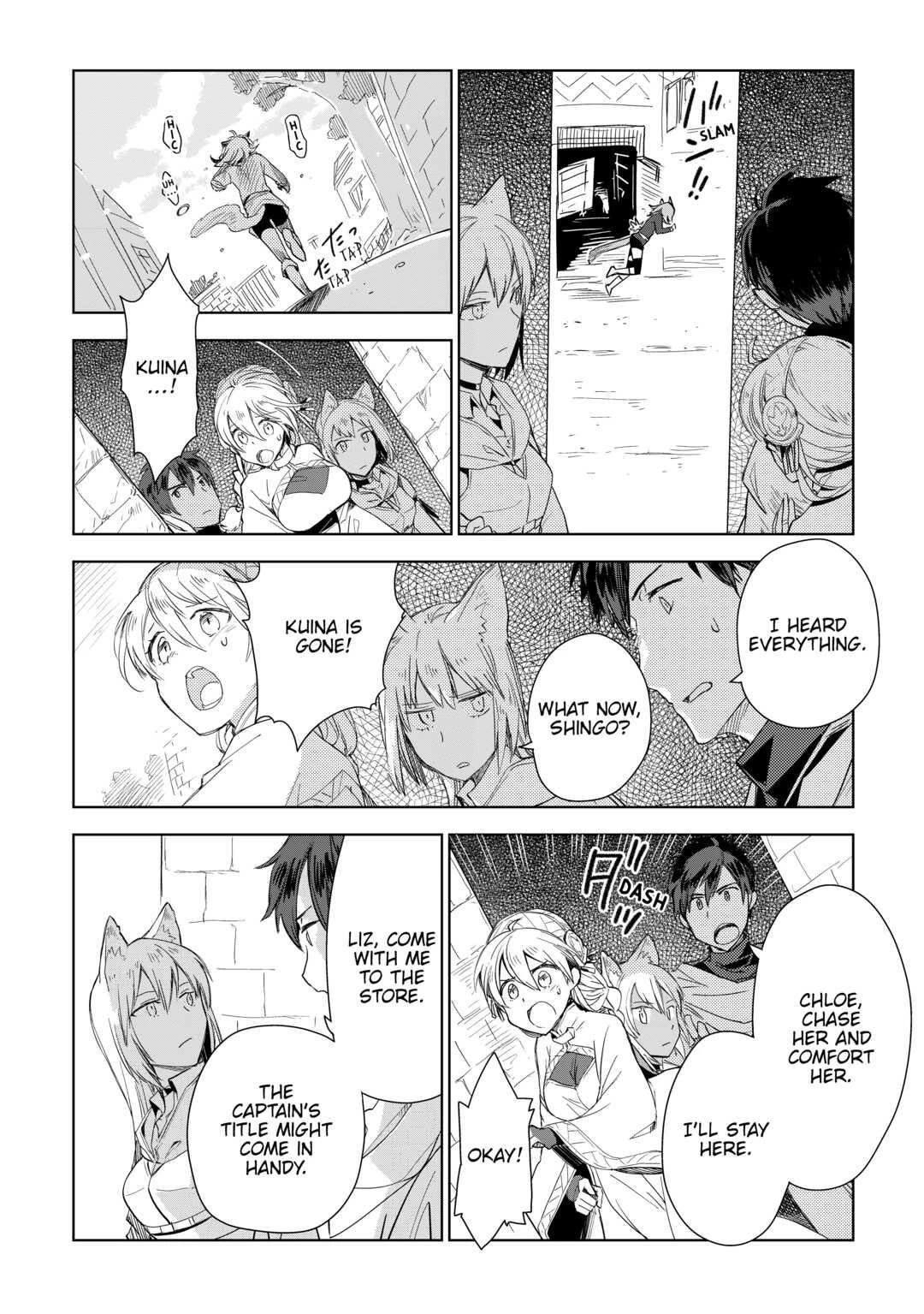 Jui-san no Oshigoto in Isekai Chapter 55 page 10 - Chapter 55