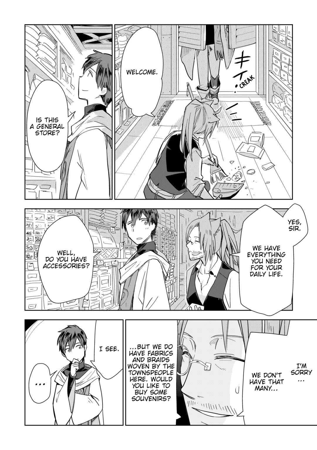 Jui-san no Oshigoto in Isekai Chapter 55 page 12 - Chapter 55