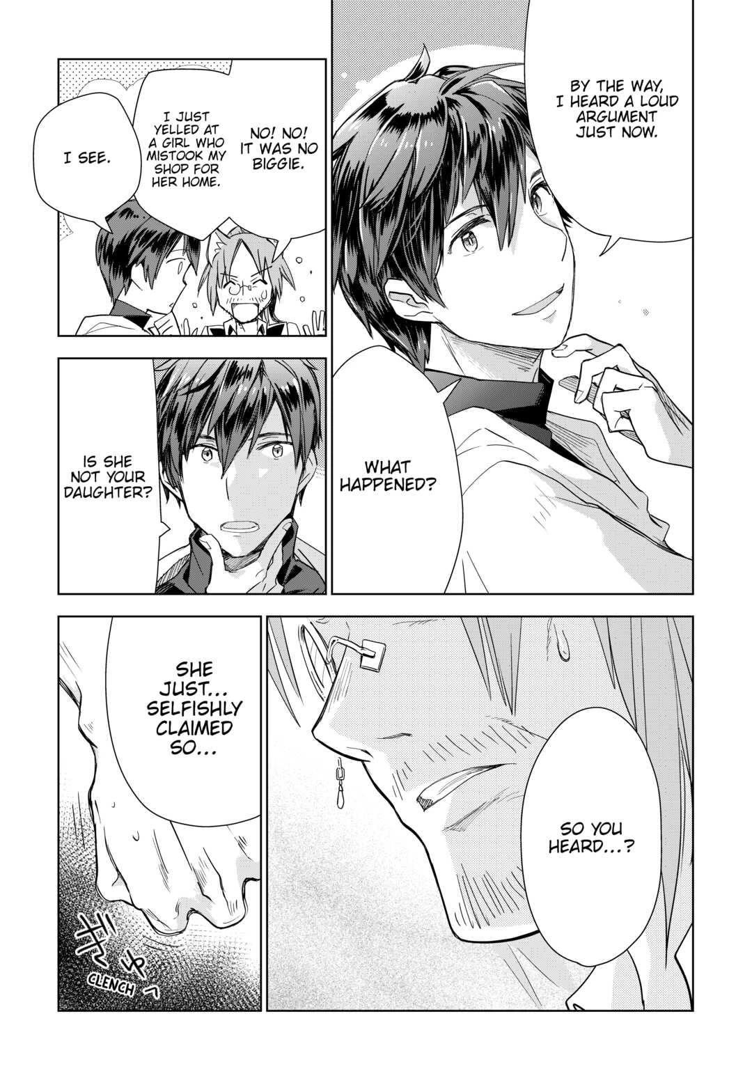 Jui-san no Oshigoto in Isekai Chapter 55 page 13 - Chapter 55