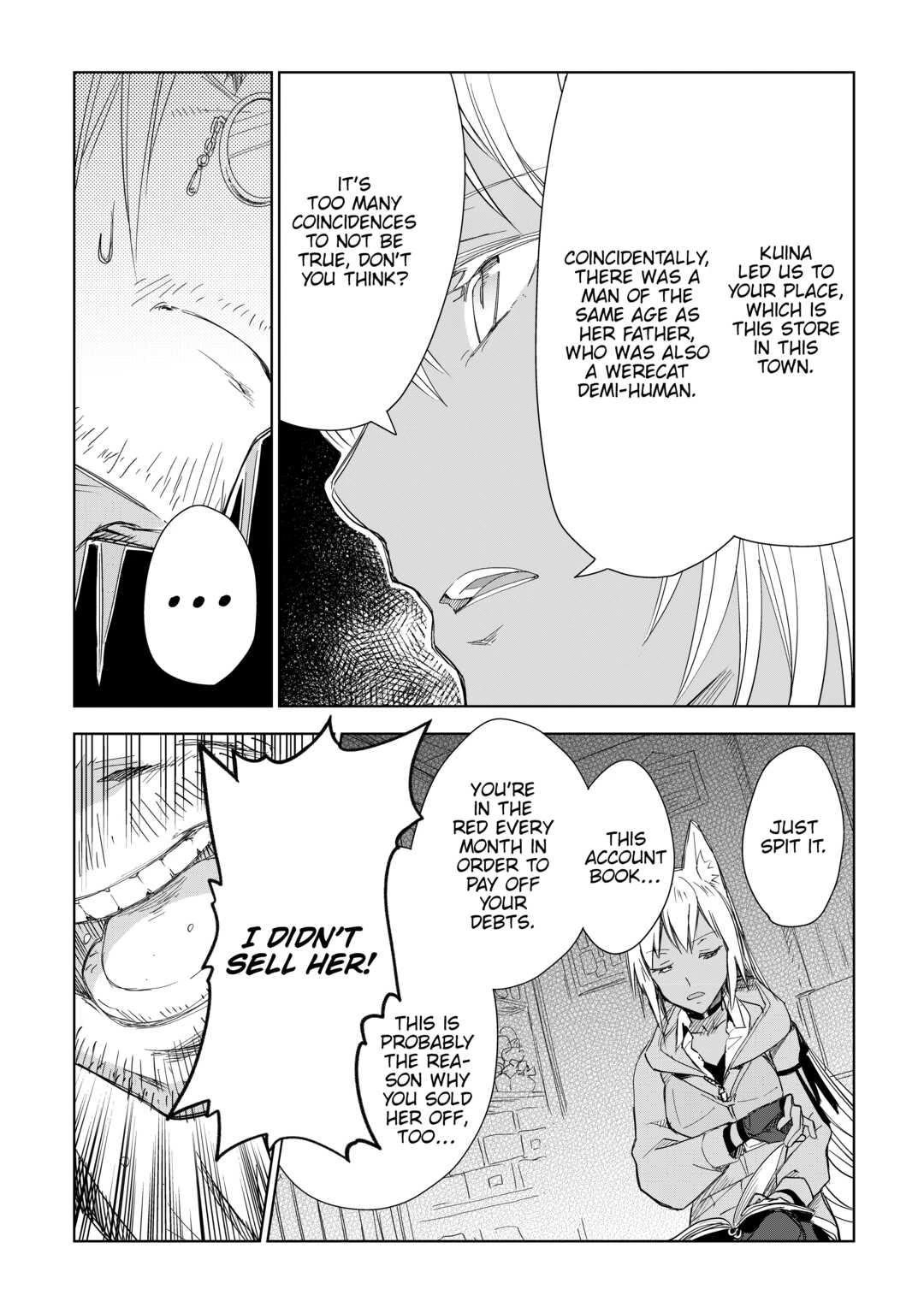 Jui-san no Oshigoto in Isekai Chapter 55 page 16 - Chapter 55