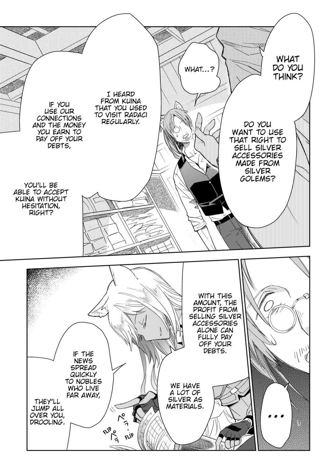 Jui-san no Oshigoto in Isekai Chapter 55 page 19 - Chapter 55
