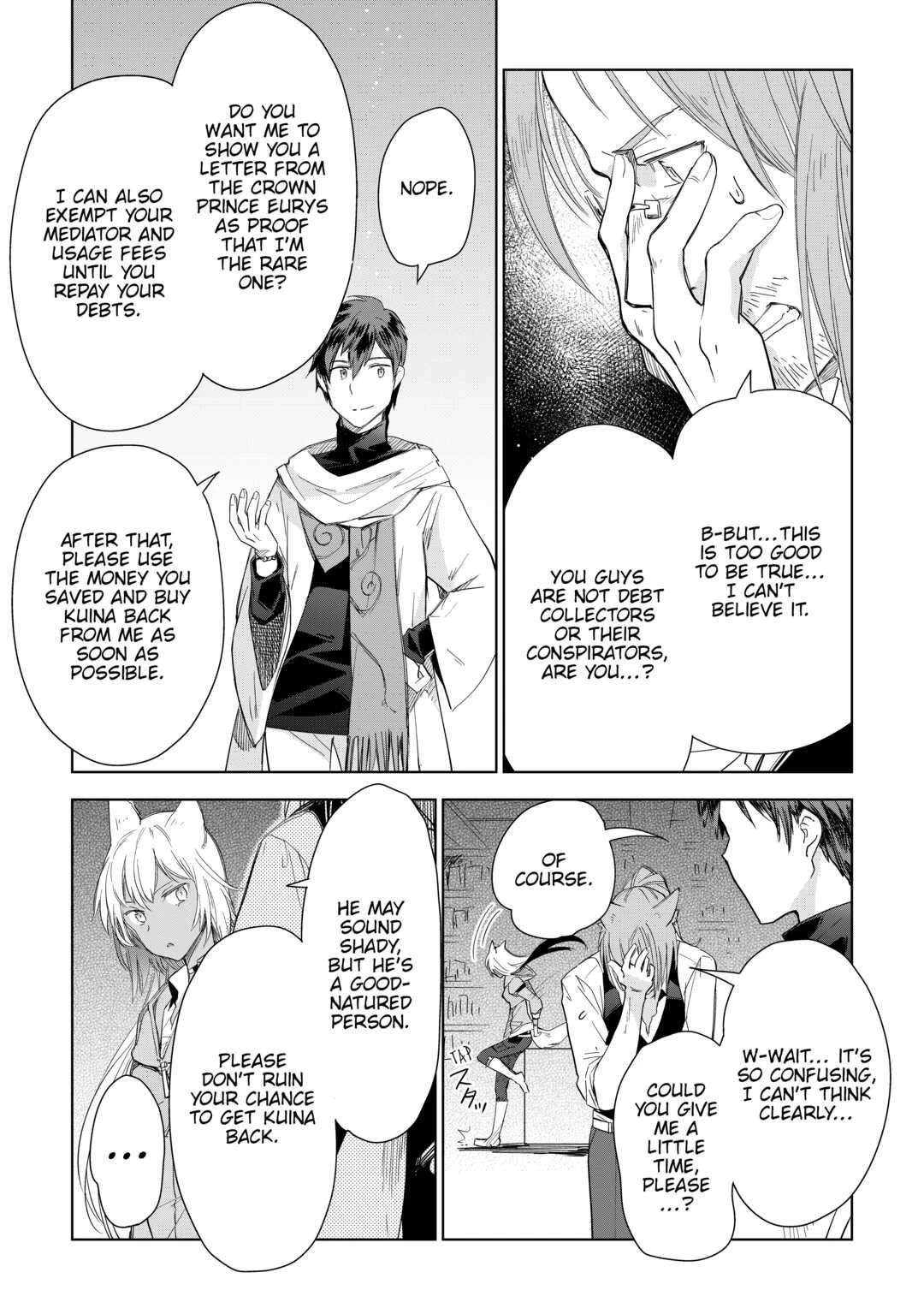 Jui-san no Oshigoto in Isekai Chapter 55 page 20 - Chapter 55