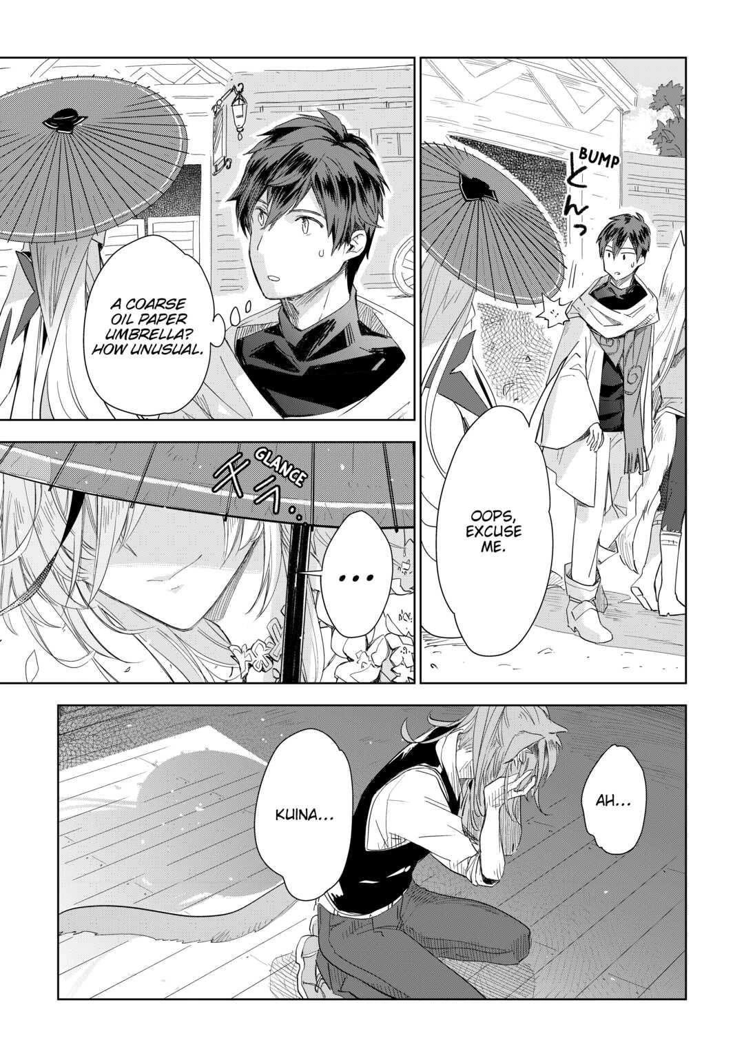 Jui-san no Oshigoto in Isekai Chapter 55 page 22 - Chapter 55
