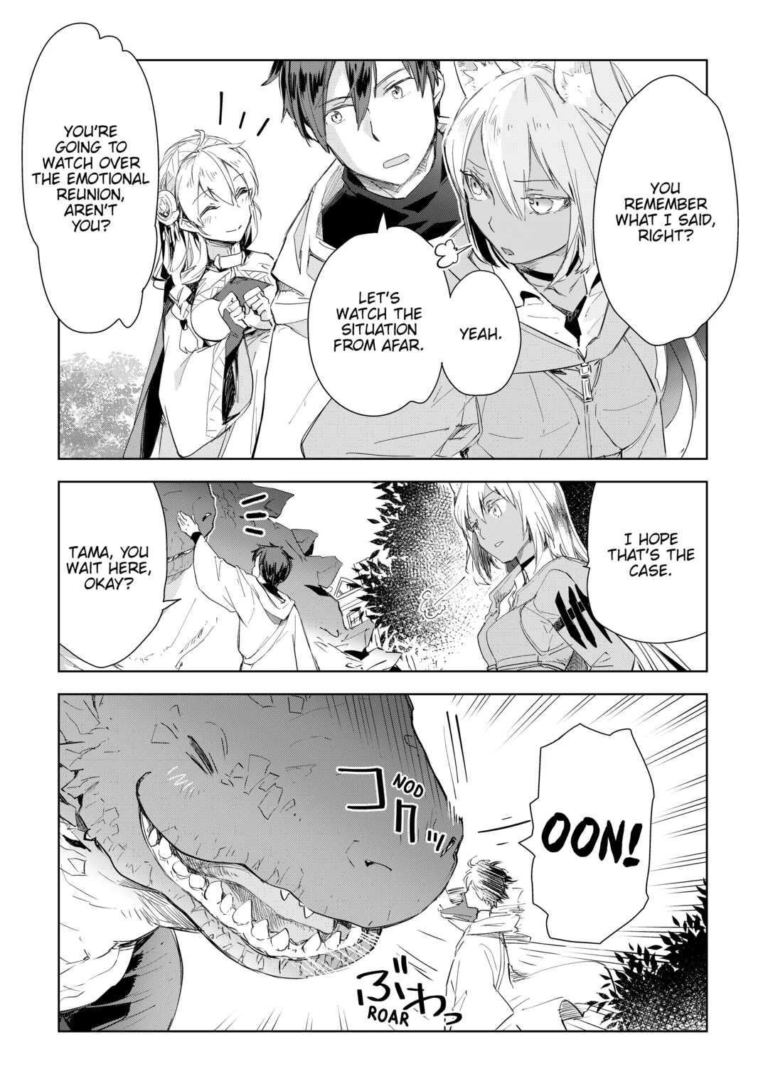 Jui-san no Oshigoto in Isekai Chapter 55 page 3 - Chapter 55