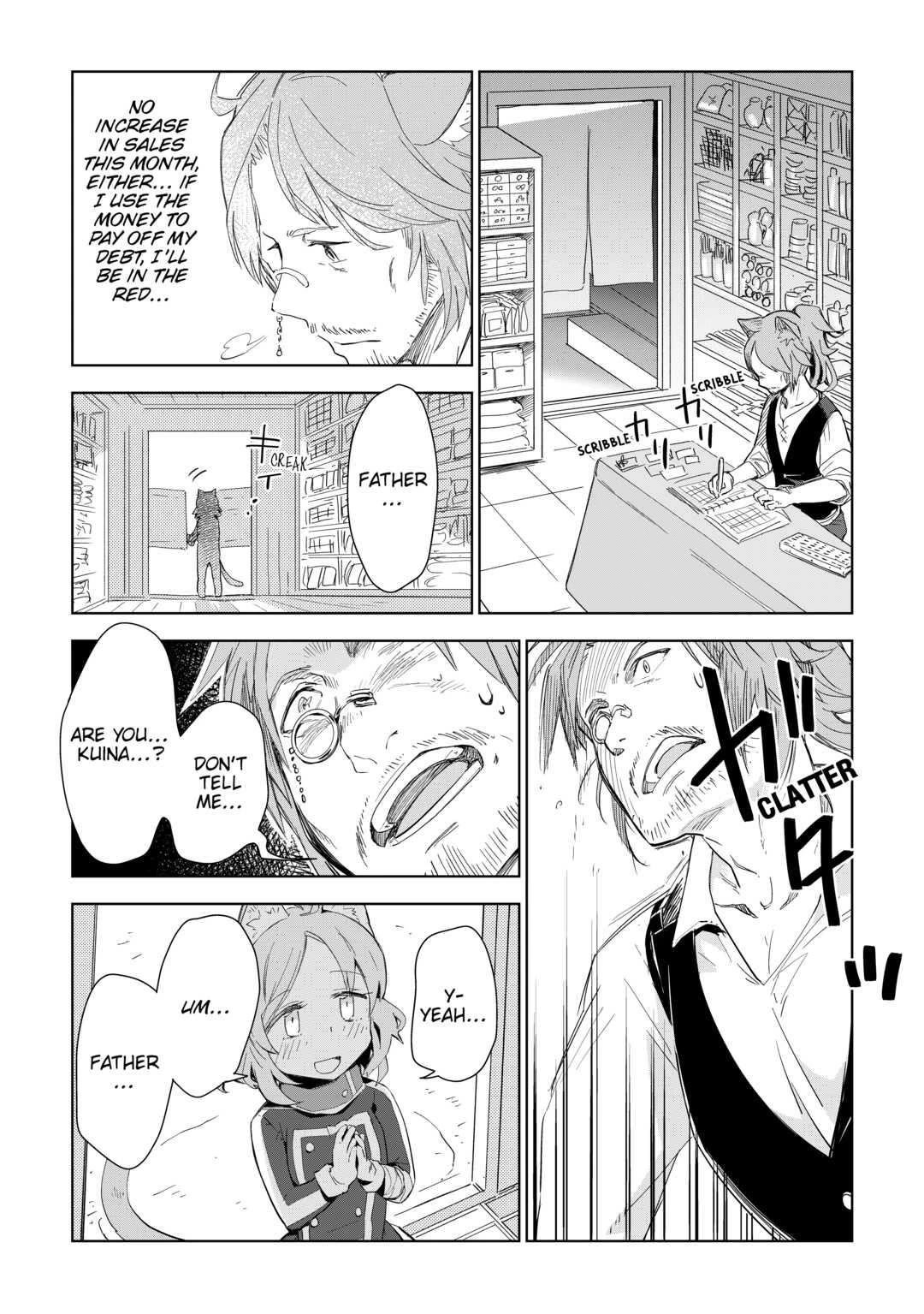 Jui-san no Oshigoto in Isekai Chapter 55 page 4 - Chapter 55