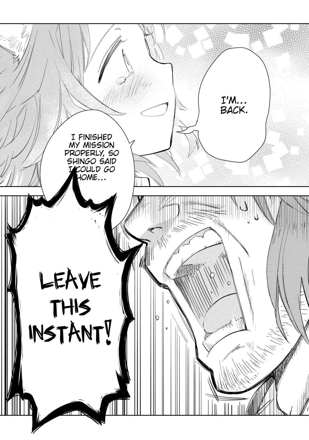Jui-san no Oshigoto in Isekai Chapter 55 page 5 - Chapter 55