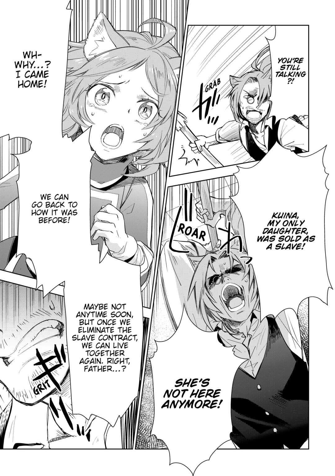 Jui-san no Oshigoto in Isekai Chapter 55 page 7 - Chapter 55