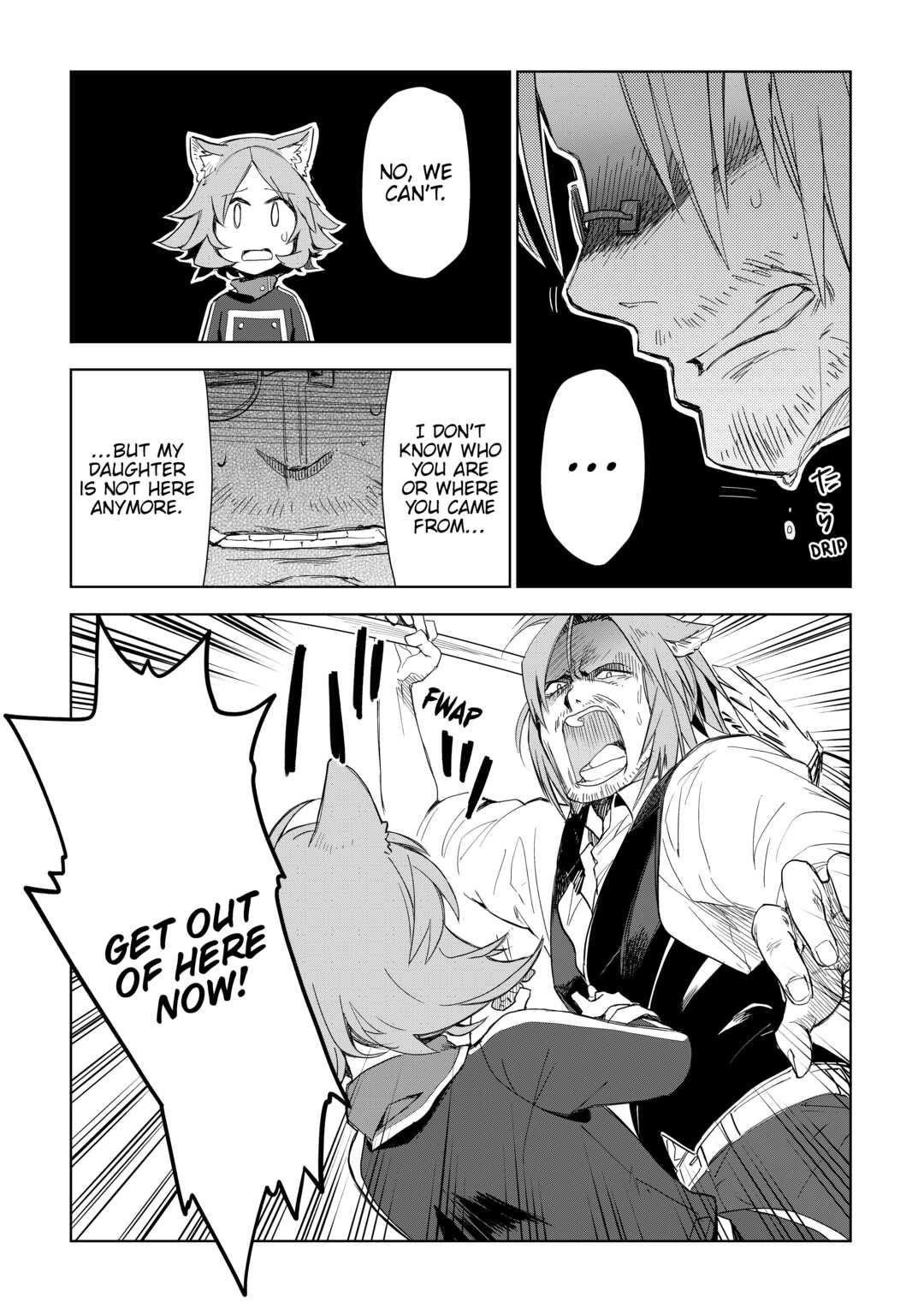 Jui-san no Oshigoto in Isekai Chapter 55 page 8 - Chapter 55