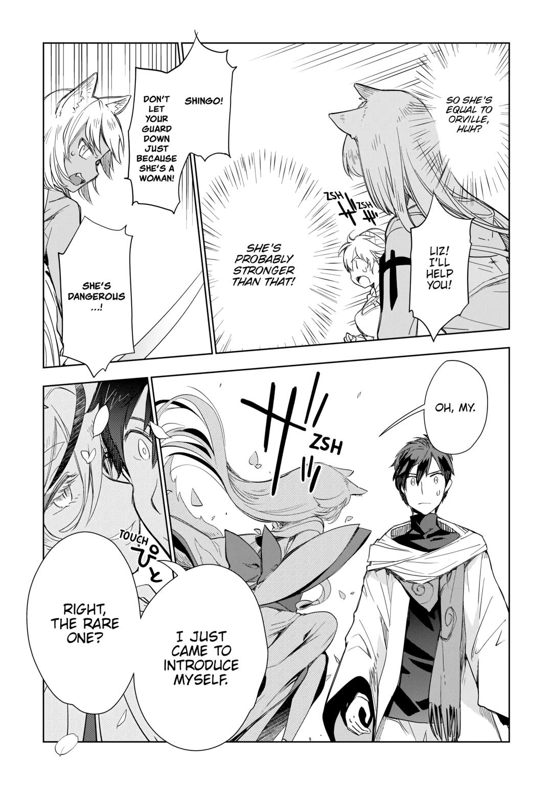 Jui-san no Oshigoto in Isekai Chapter 56 page 12 - Chapter 56
