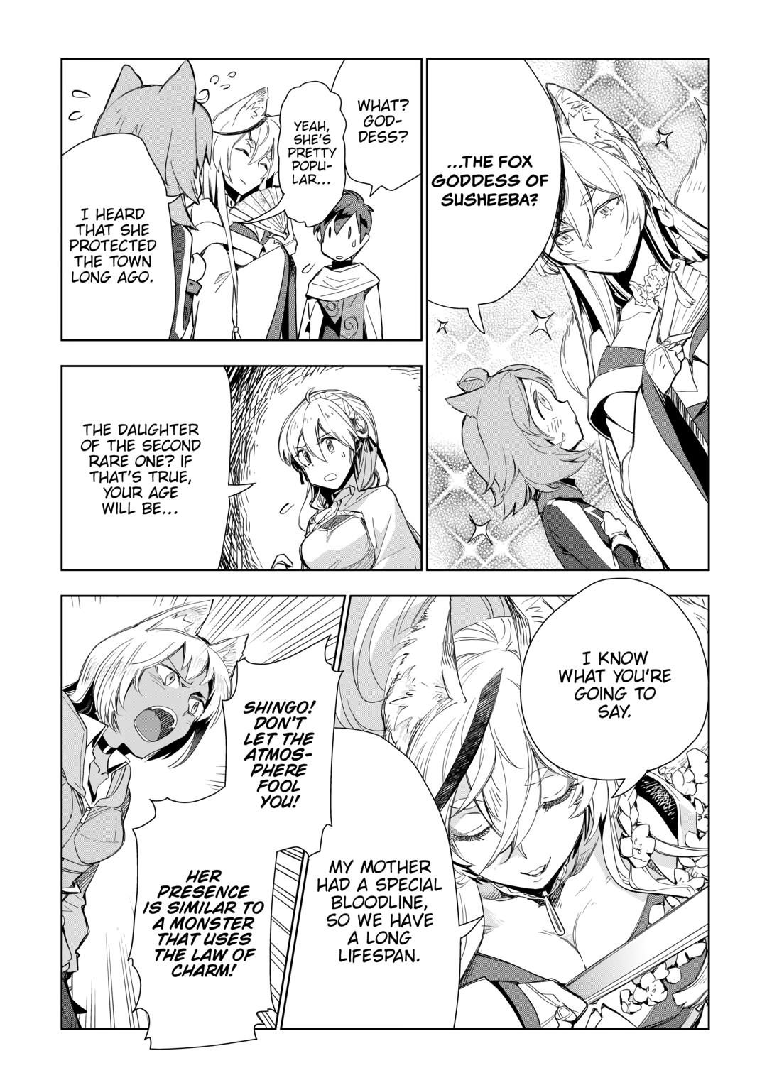 Jui-san no Oshigoto in Isekai Chapter 56 page 14 - Chapter 56