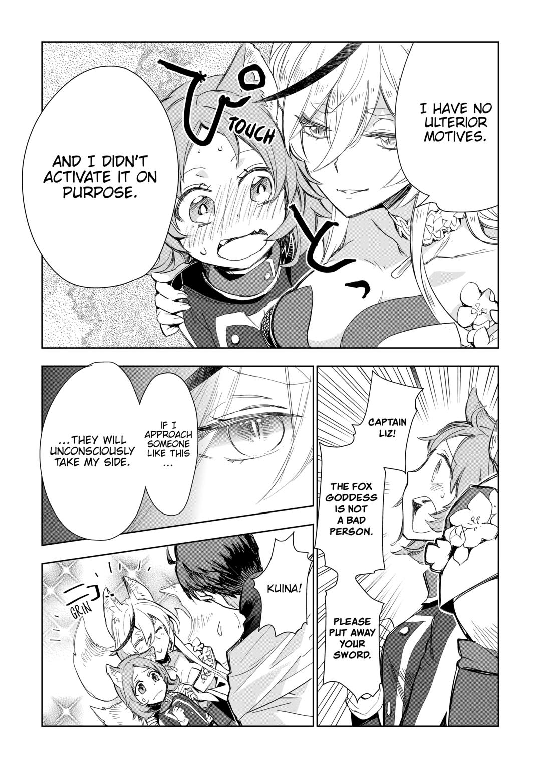 Jui-san no Oshigoto in Isekai Chapter 56 page 15 - Chapter 56