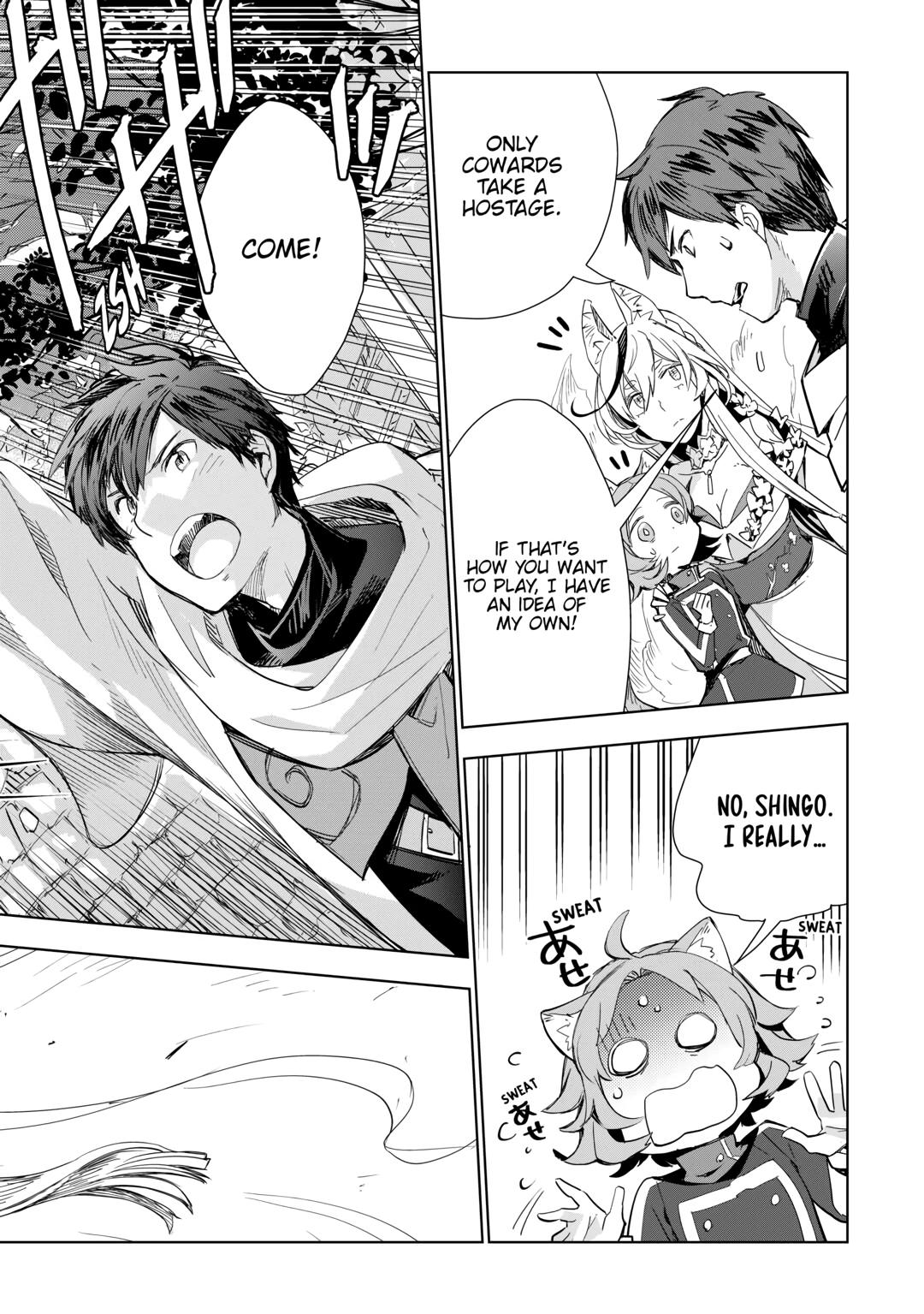 Jui-san no Oshigoto in Isekai Chapter 56 page 16 - Chapter 56