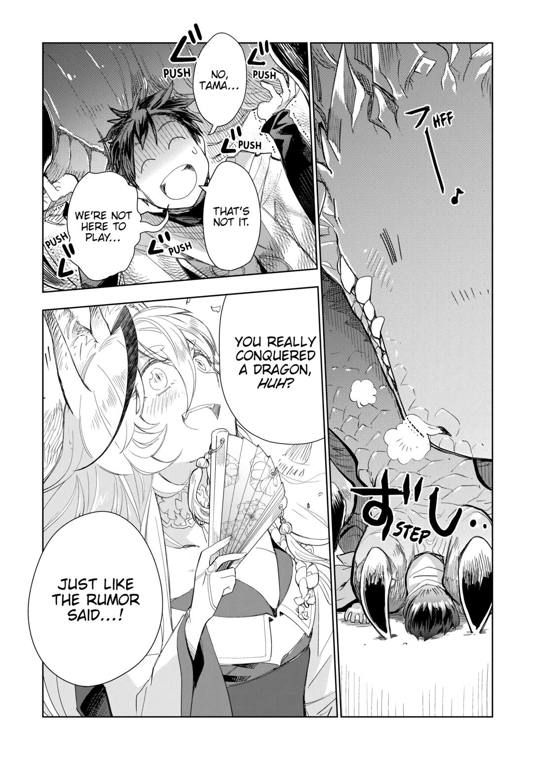 Jui-san no Oshigoto in Isekai Chapter 56 page 18 - Chapter 56