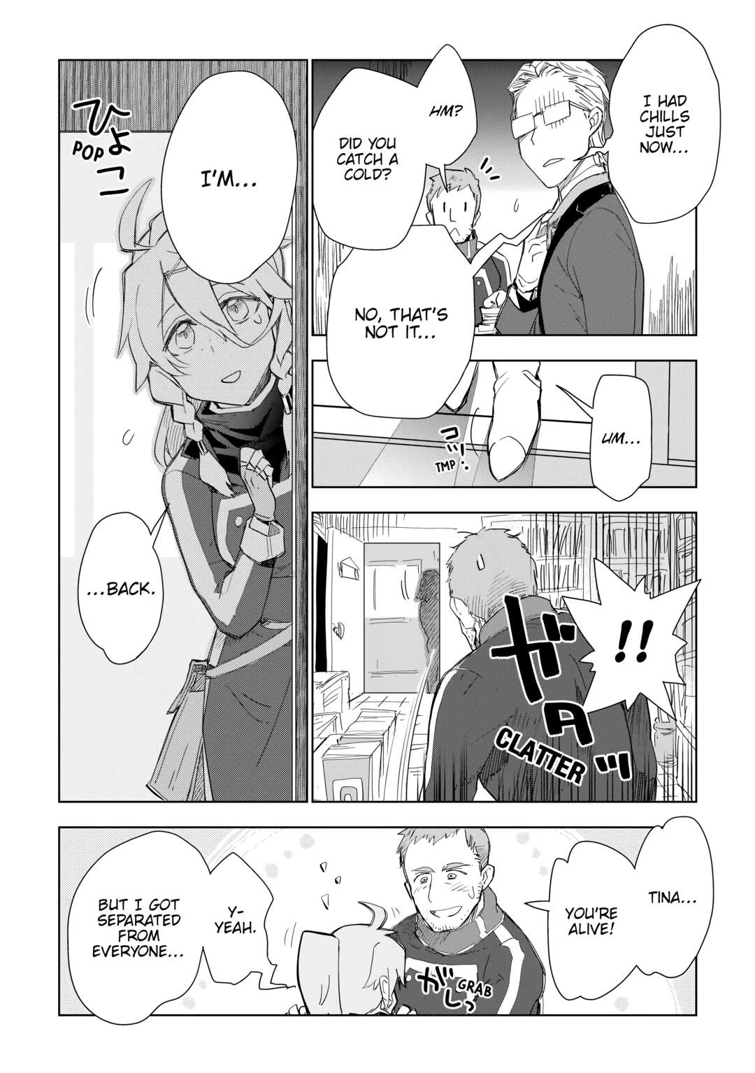 Jui-san no Oshigoto in Isekai Chapter 56 page 2 - Chapter 56