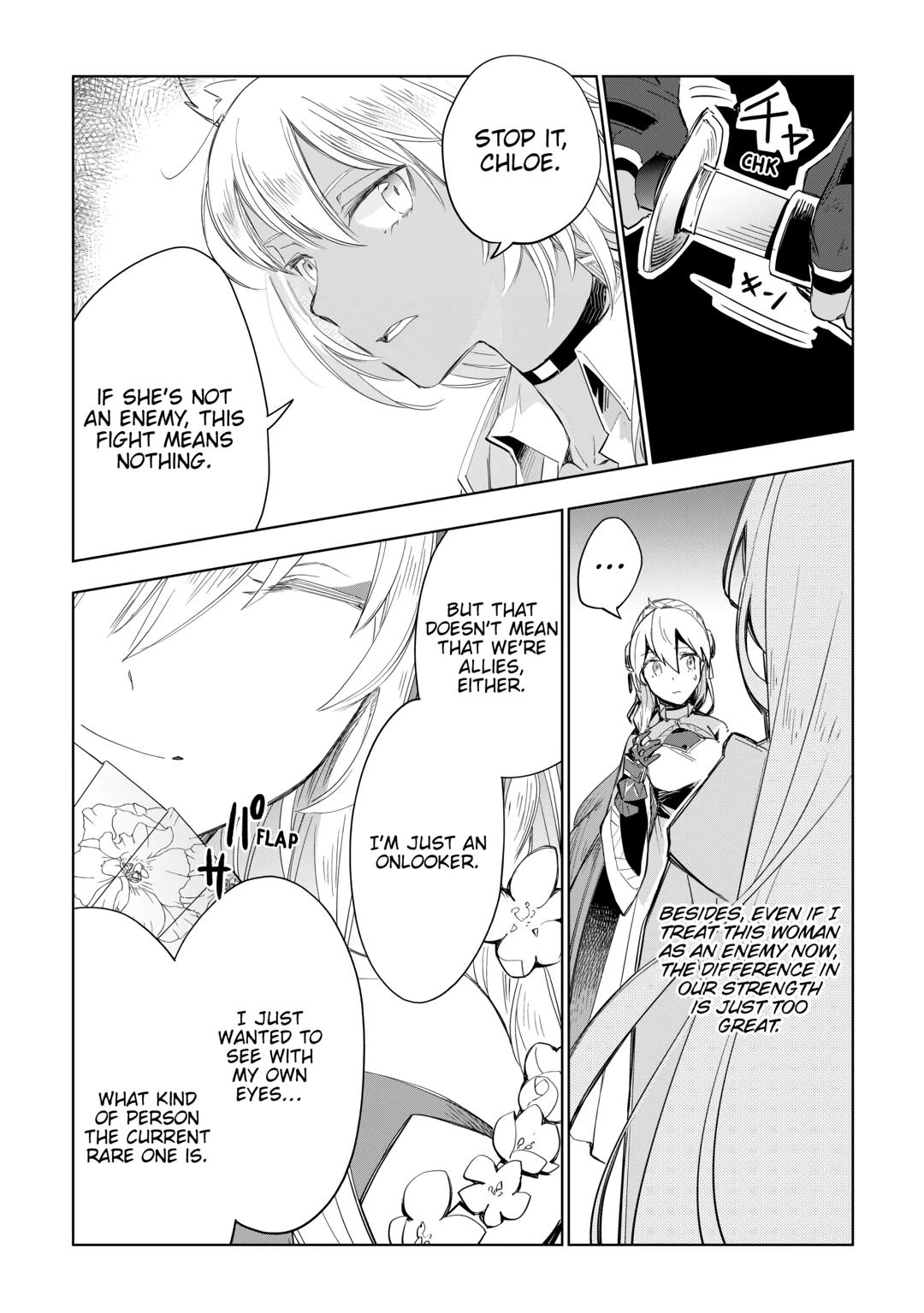 Jui-san no Oshigoto in Isekai Chapter 56 page 23 - Chapter 56