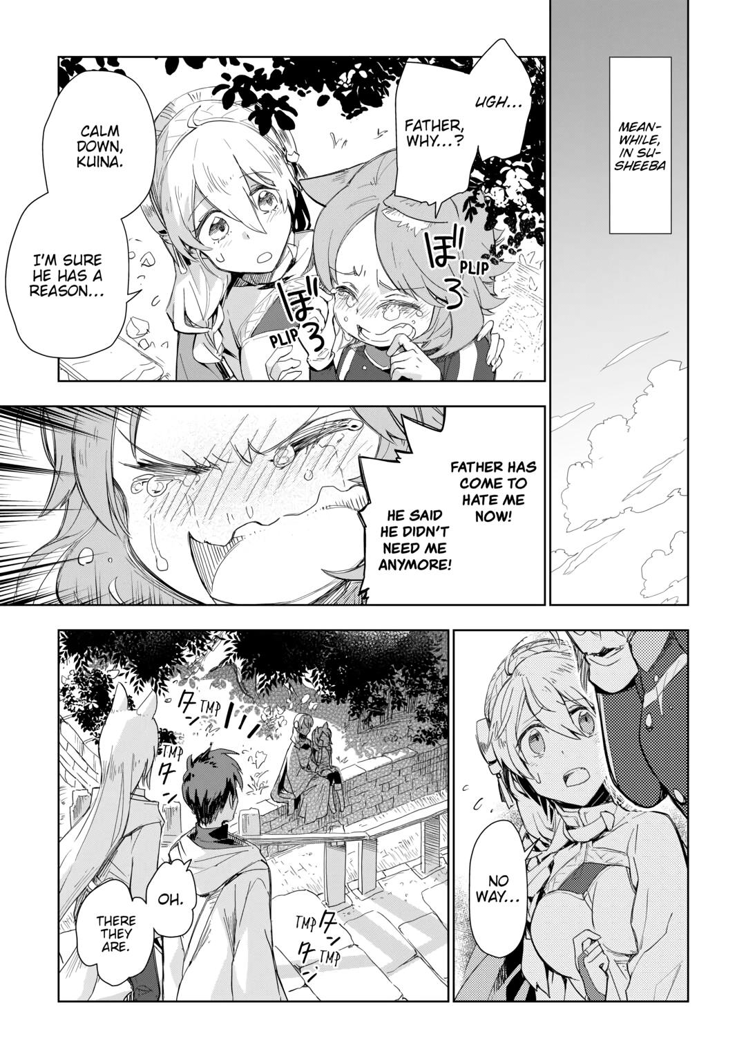 Jui-san no Oshigoto in Isekai Chapter 56 page 5 - Chapter 56