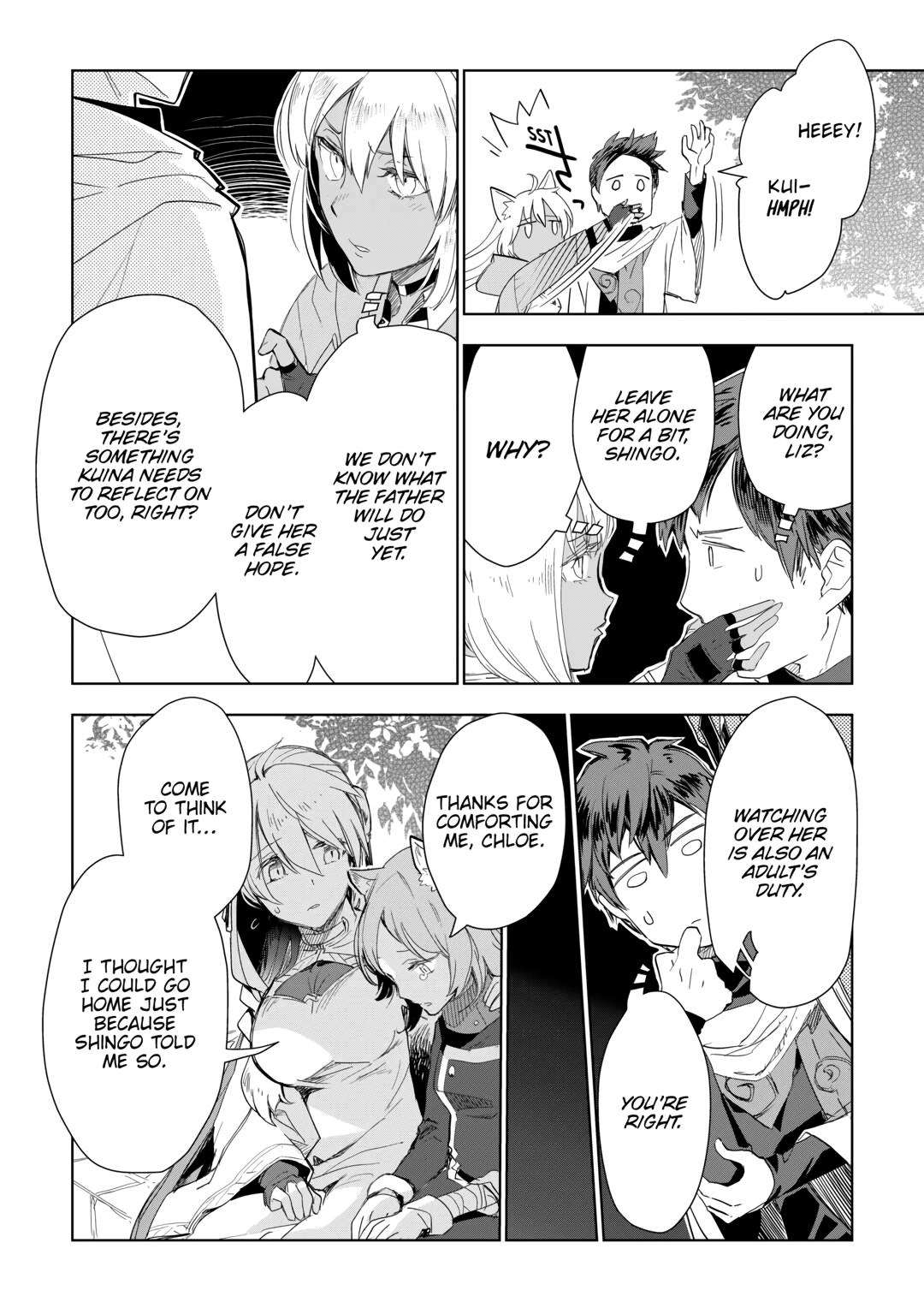 Jui-san no Oshigoto in Isekai Chapter 56 page 6 - Chapter 56
