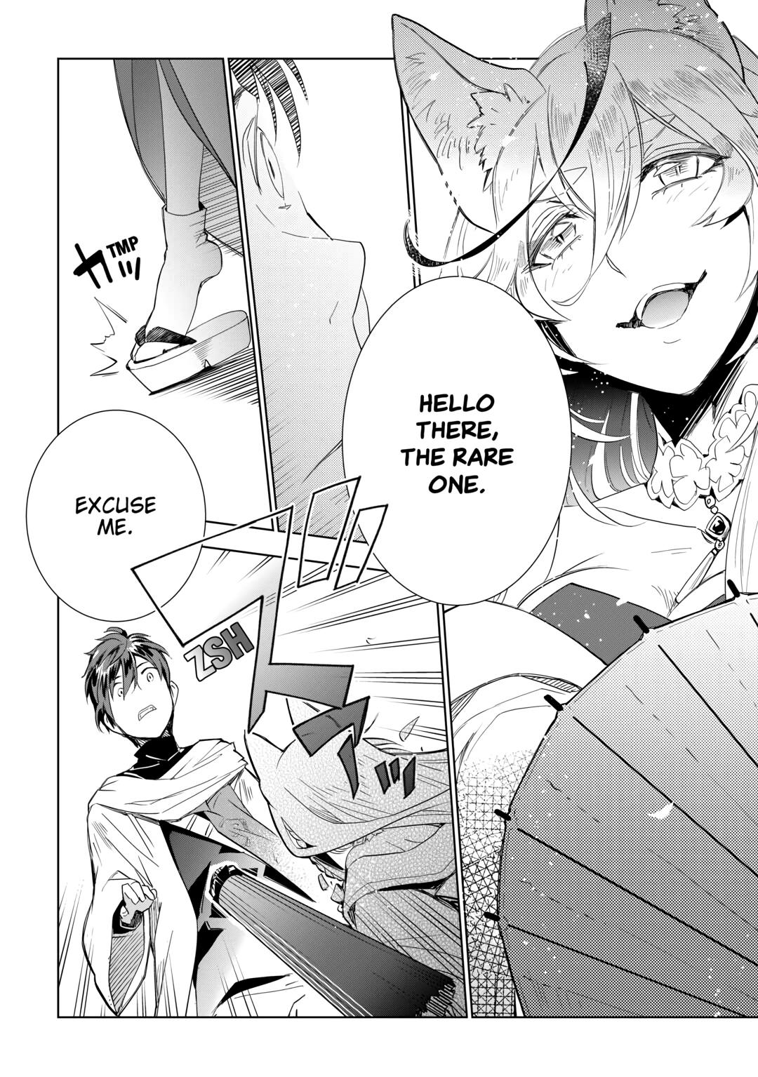 Jui-san no Oshigoto in Isekai Chapter 56 page 8 - Chapter 56