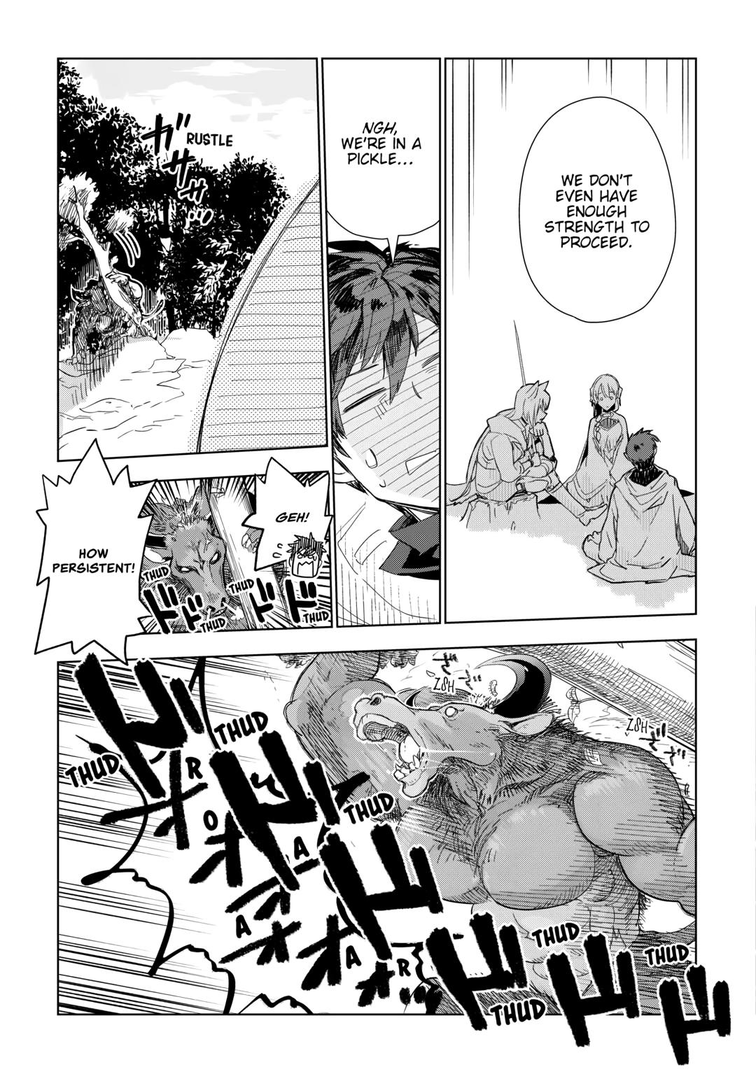 Jui-san no Oshigoto in Isekai Chapter 57 page 11 - Chapter 57