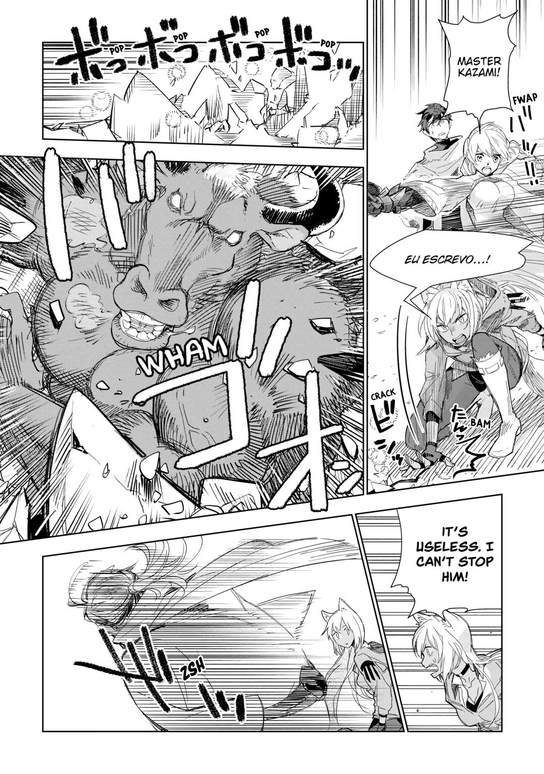 Jui-san no Oshigoto in Isekai Chapter 57 page 12 - Chapter 57