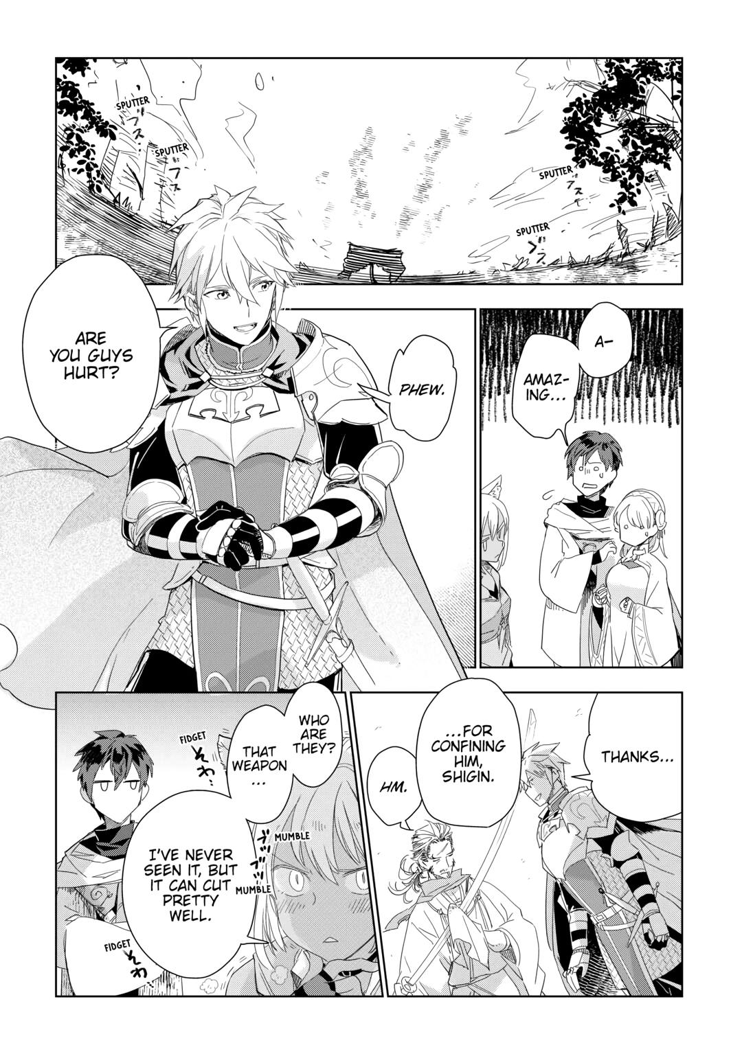 Jui-san no Oshigoto in Isekai Chapter 57 page 16 - Chapter 57