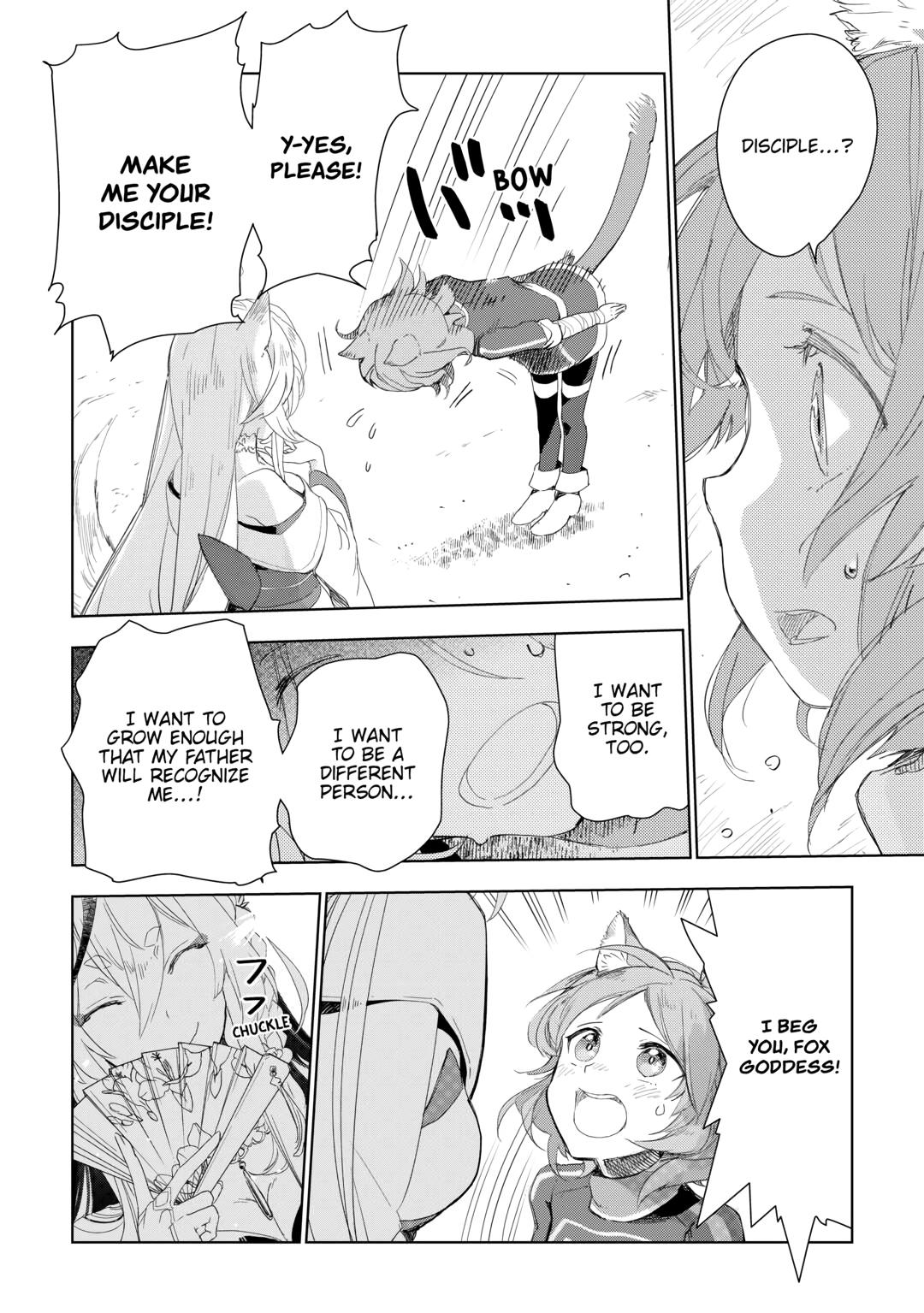 Jui-san no Oshigoto in Isekai Chapter 57 page 2 - Chapter 57